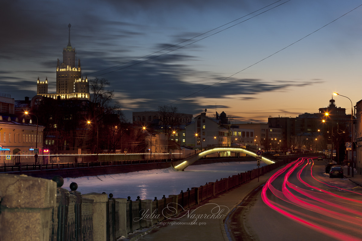 Canon EOS-1Ds Mark III sample photo. City sunrise photography
