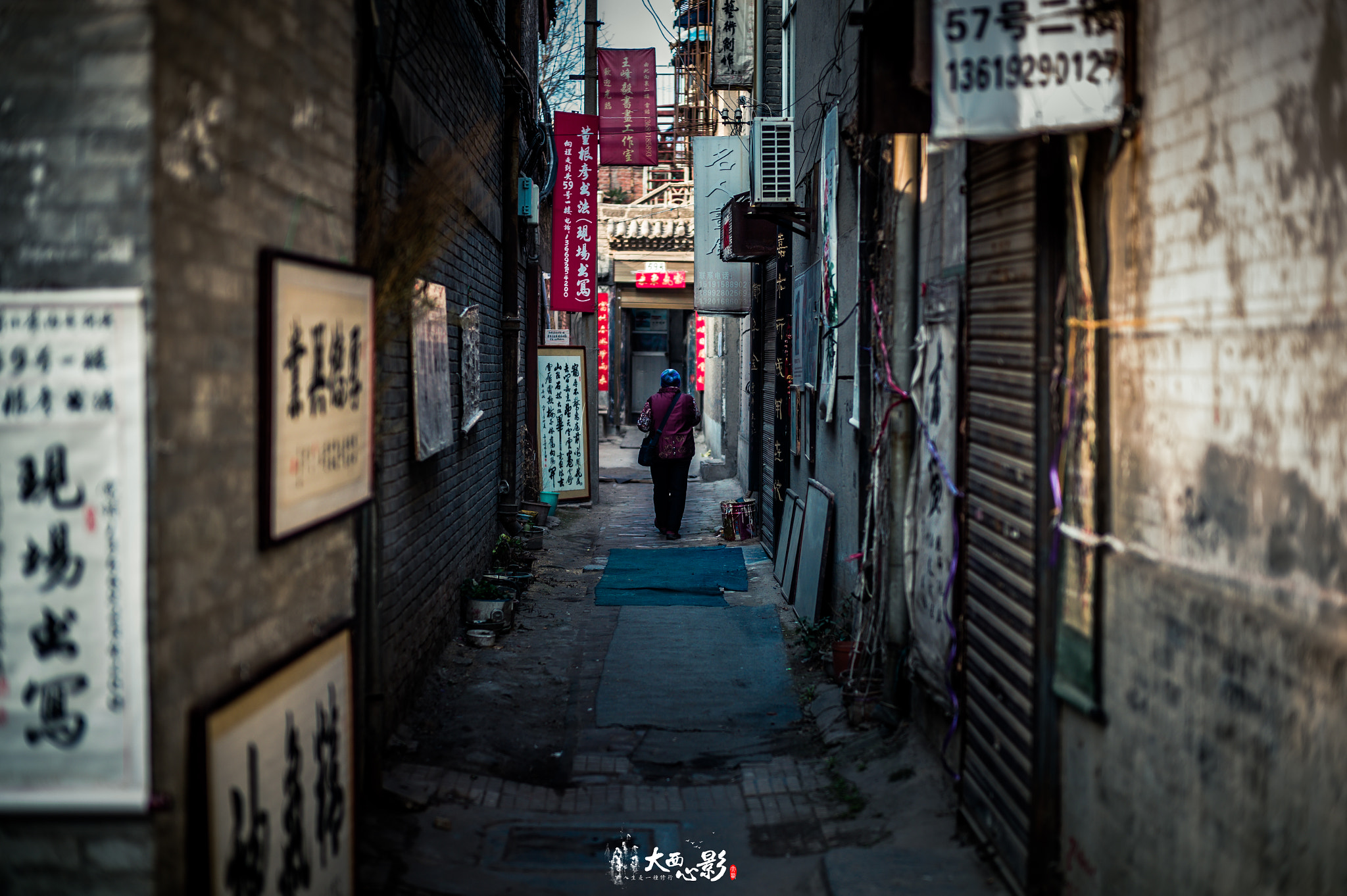 Leica M9 + Leica Summilux-M 50mm F1.4 ASPH sample photo. 中国 西安 书院门 by leica m9 50mm photography