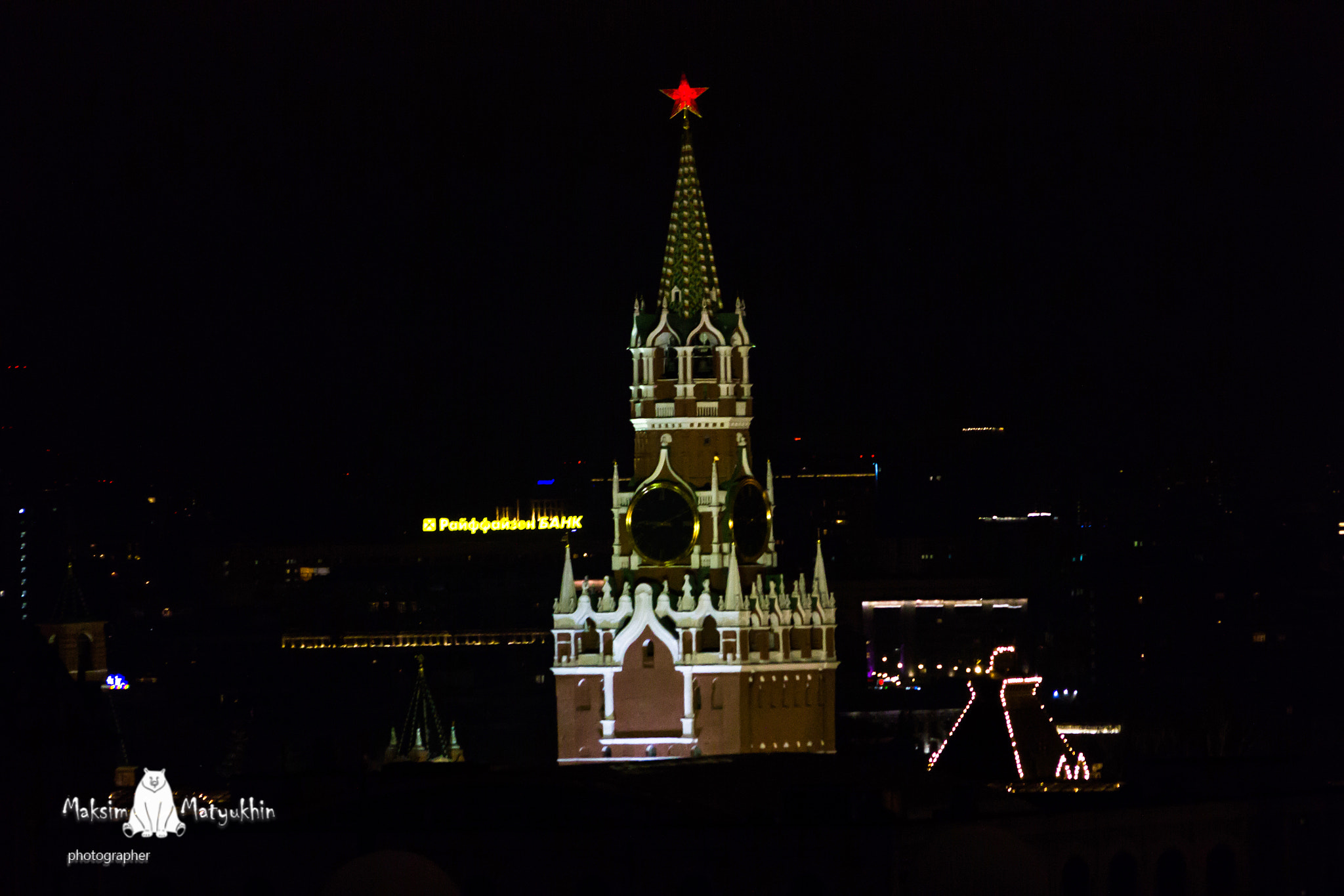 Sigma 70-300mm F4-5.6 APO DG Macro sample photo. Kremlin photography