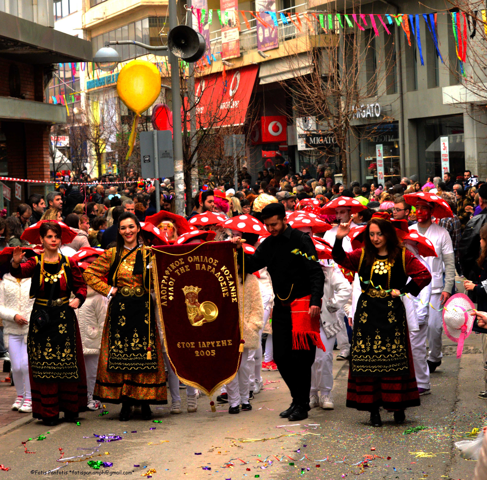 Nikon D3200 + Nikkor 500mm f/4 P ED IF sample photo. Kozani carnival 2017 photography