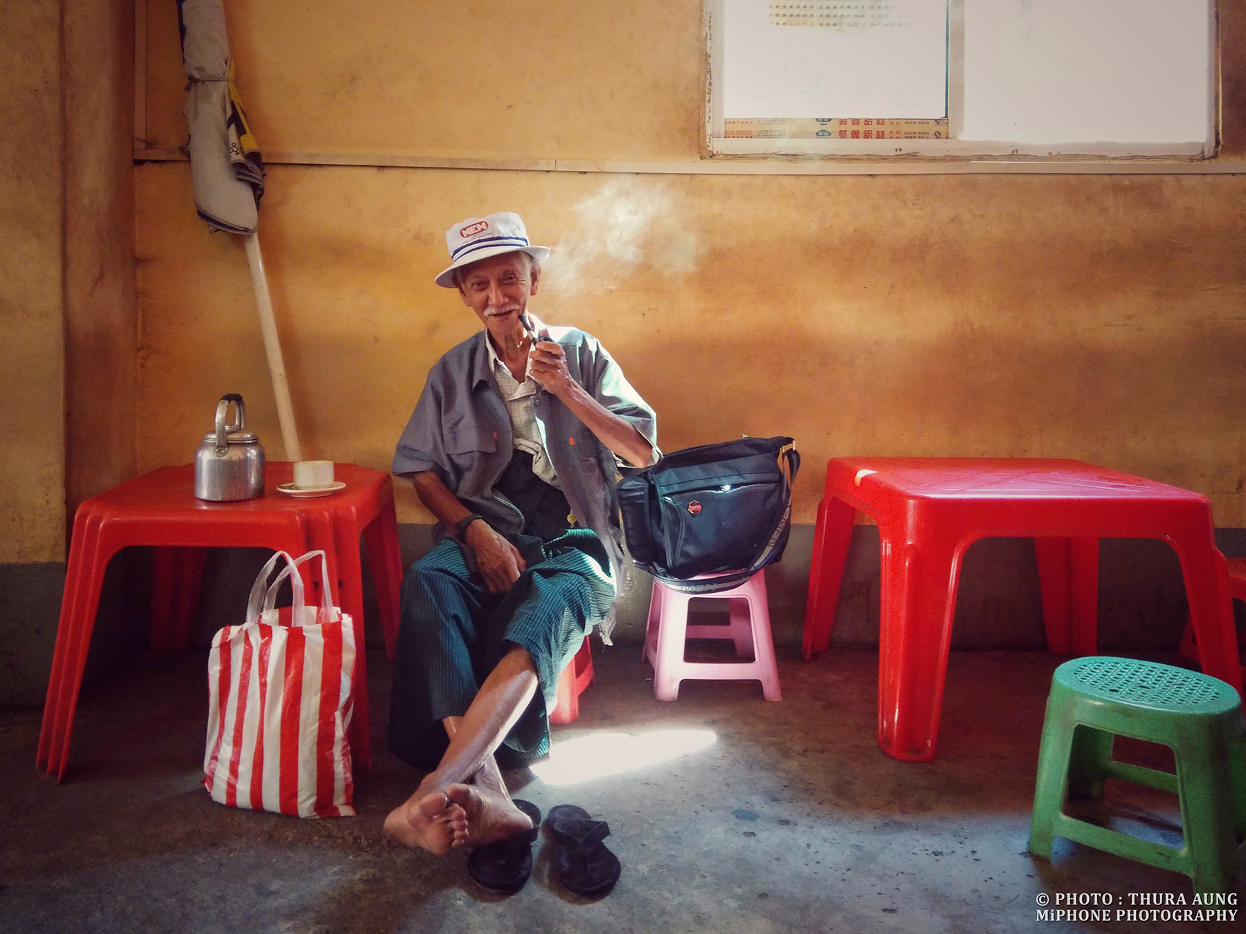 Xiaomi MI3 sample photo. S m i l e photography