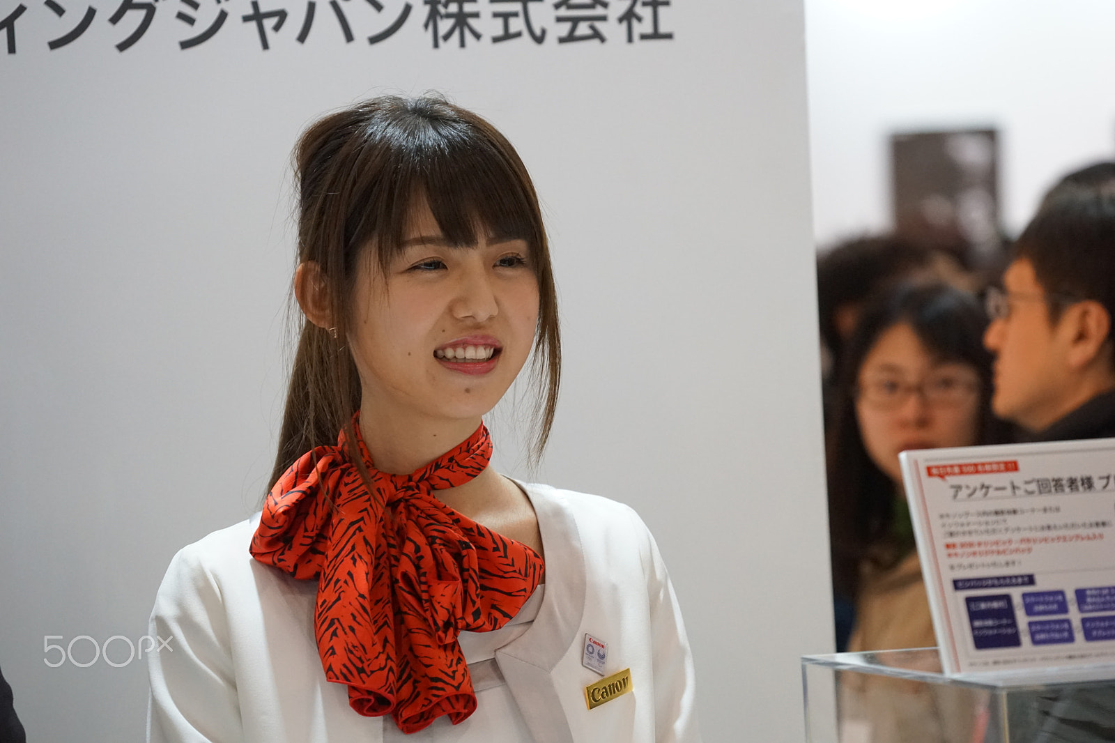 Sony FE 70-300mm F4.5-5.6 G OSS sample photo. 一瀬優美 yuumi ichinose photography