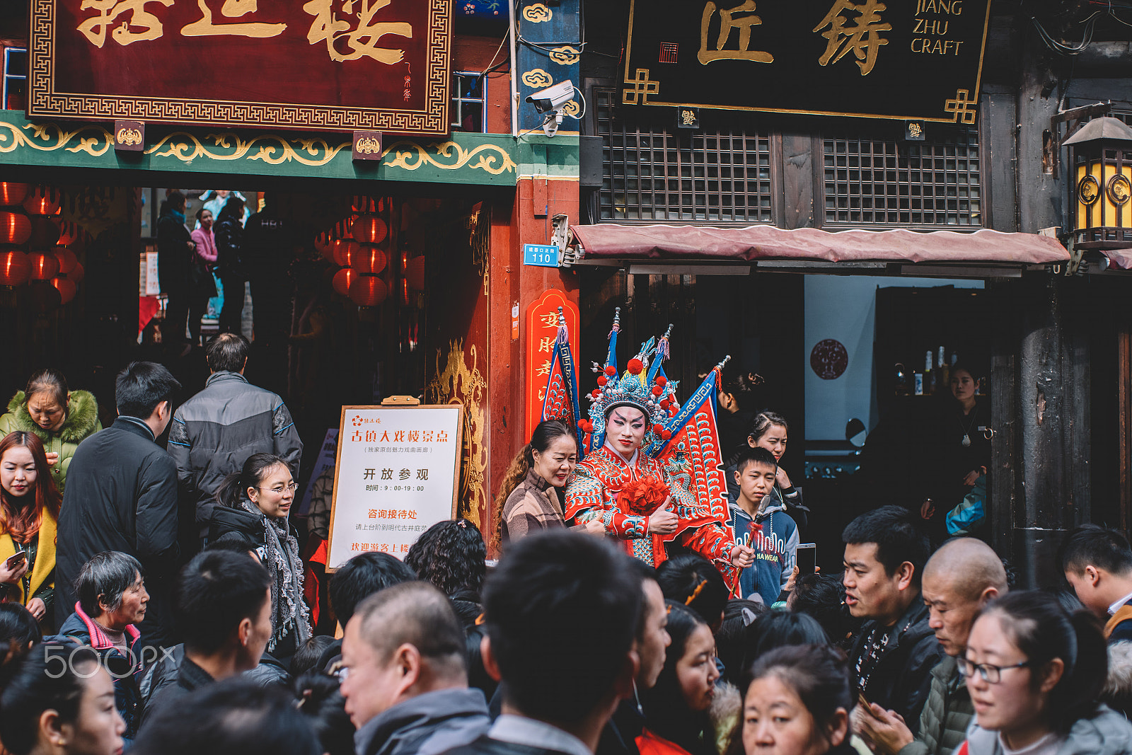 Pentax K-1 sample photo. Street 883# sichuan opera actor photography