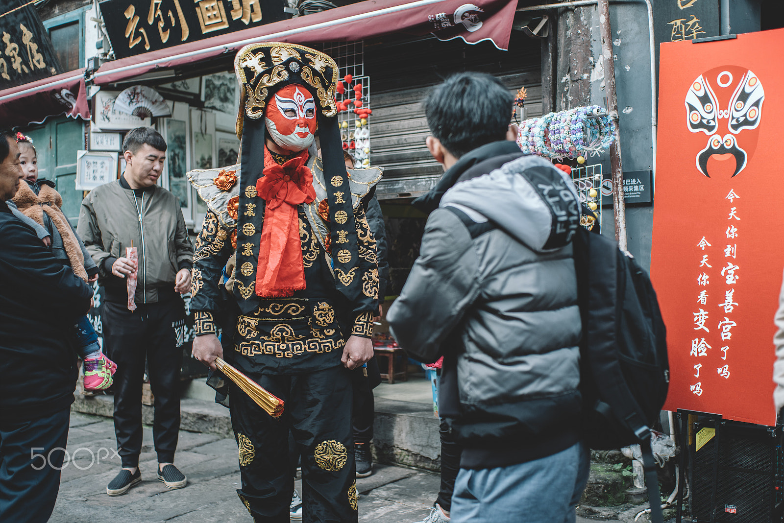 Pentax K-1 sample photo. Street 884#sichuan opera fast face-changing actor photography