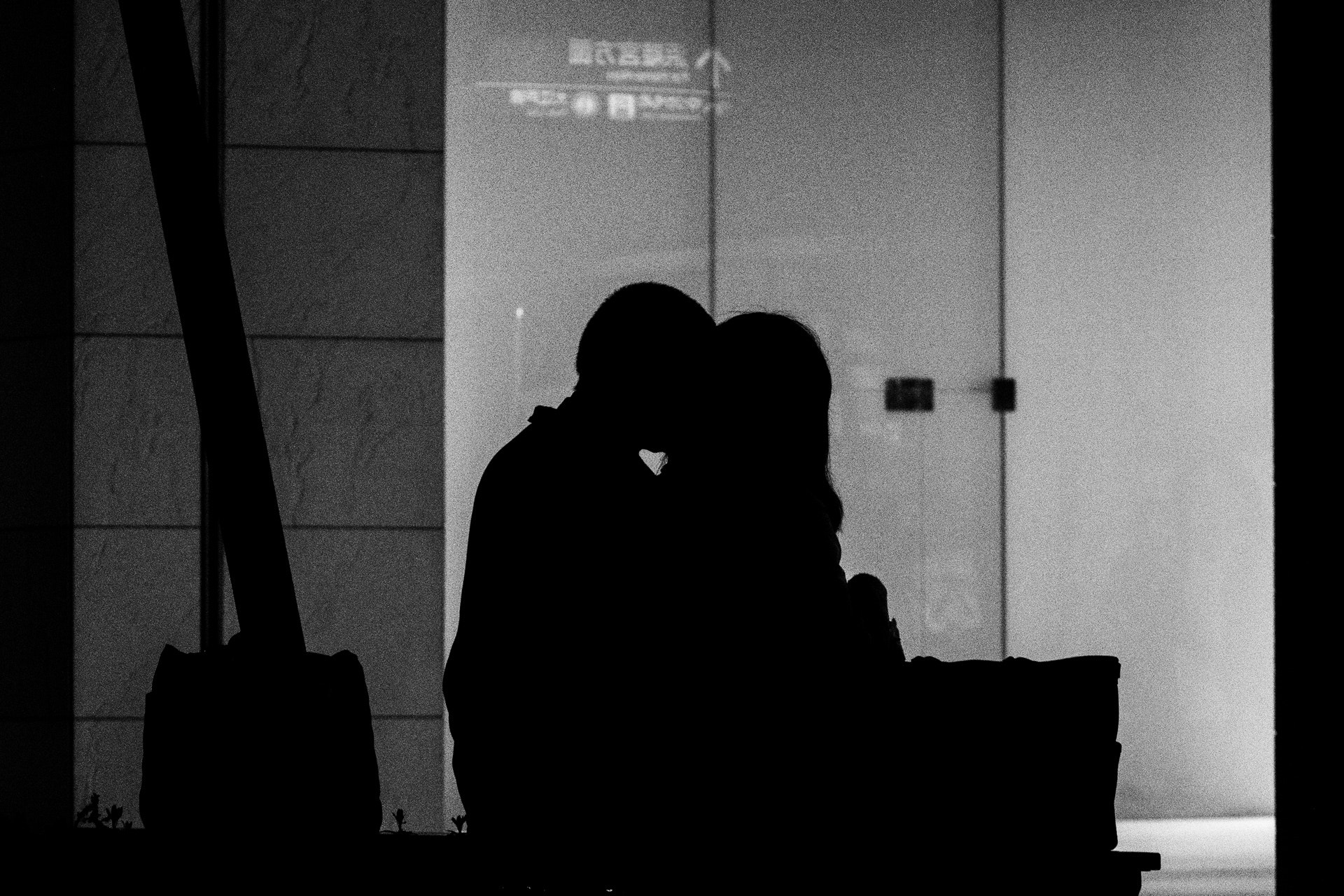 Sony Cyber-shot DSC-RX10 + 24-200mm F2.8 sample photo. Tokyo nights photography