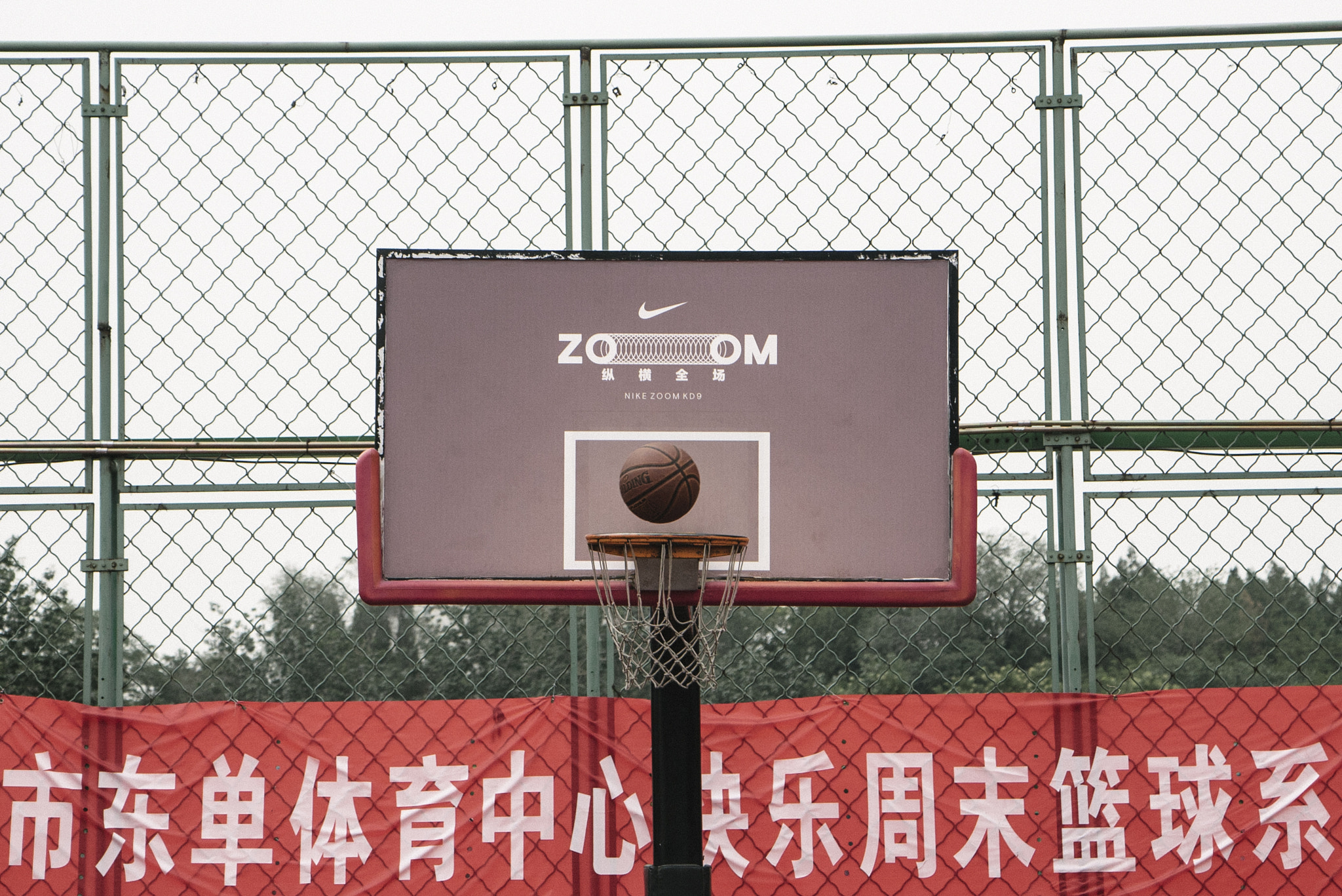 Sony a7S + Sony Vario Tessar T* FE 24-70mm F4 ZA OSS sample photo. Dongdanhoop photography