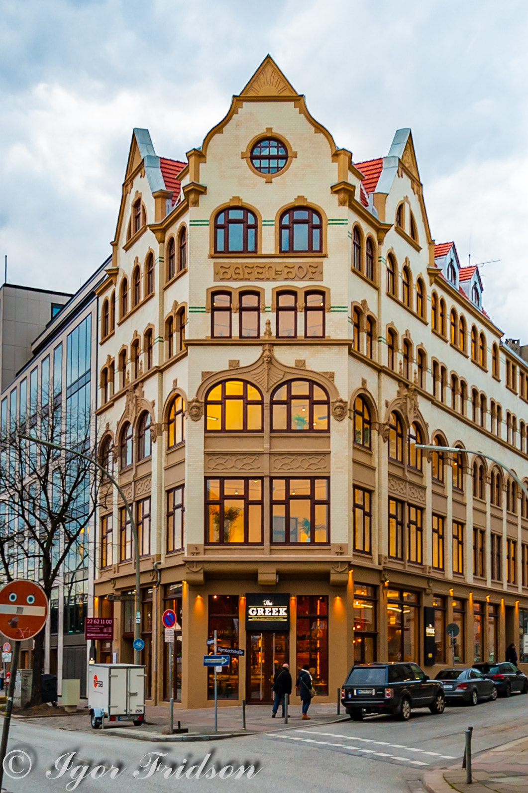 Nikon AF-S Nikkor 14-24mm F2.8G ED sample photo. Hamburg photography