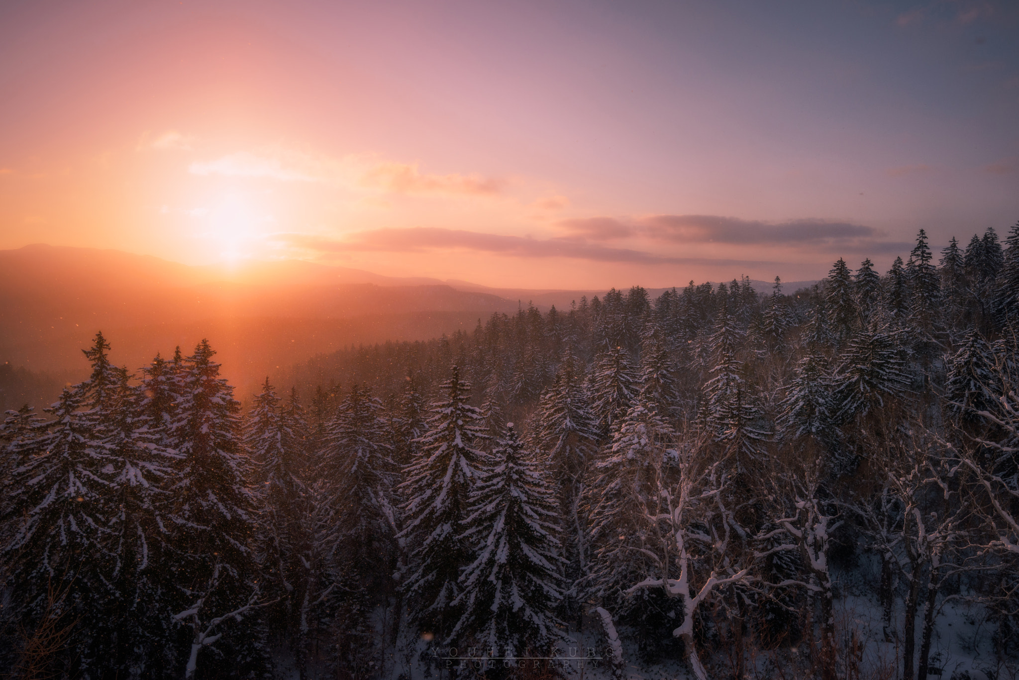 Tamron SP 15-30mm F2.8 Di VC USD sample photo. Winter sunrise photography