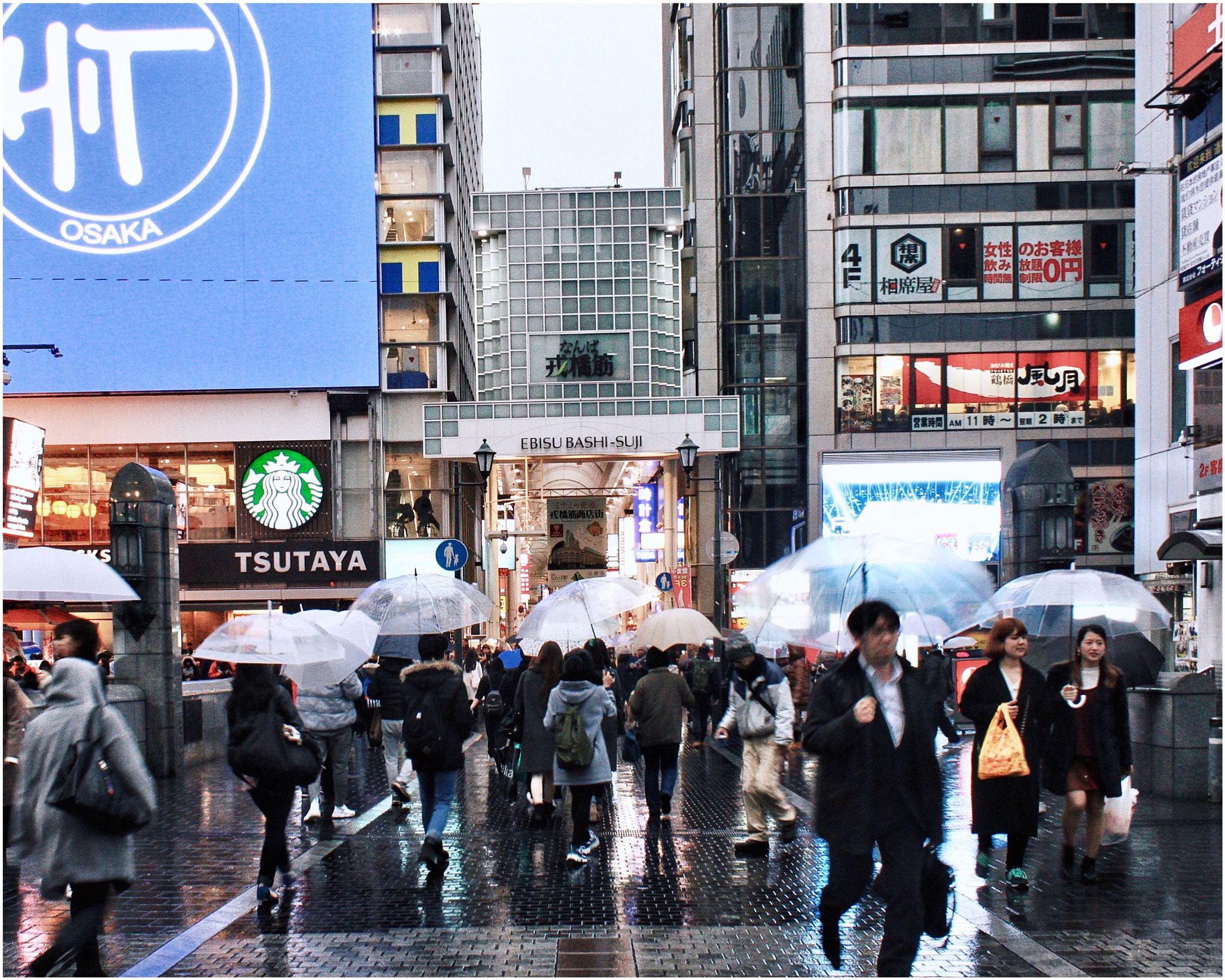 Canon EOS 500D (EOS Rebel T1i / EOS Kiss X3) sample photo. Rainy dōtonbori photography