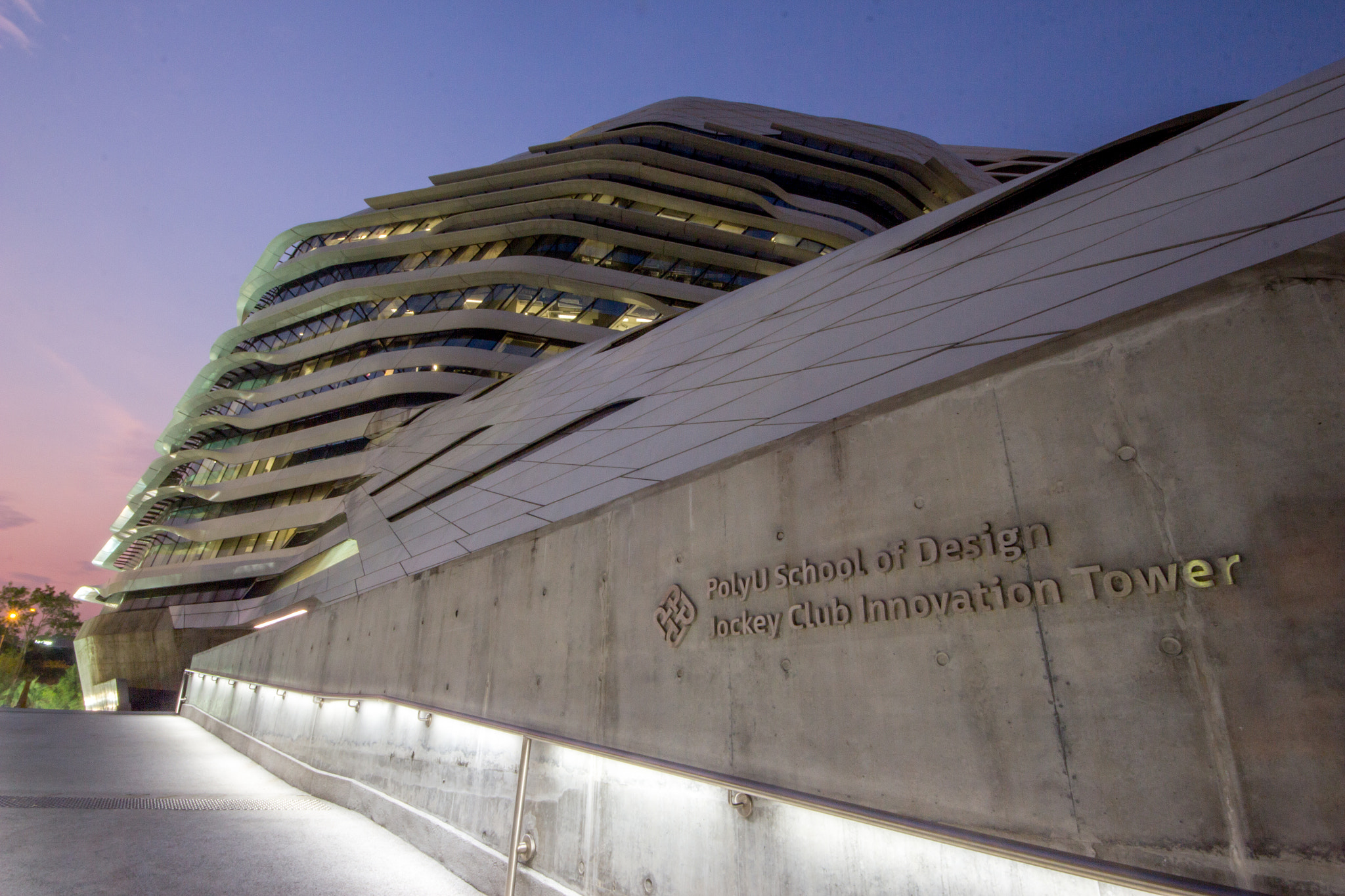 Sigma 8-16mm F4.5-5.6 DC HSM sample photo. Twilight at school of design photography