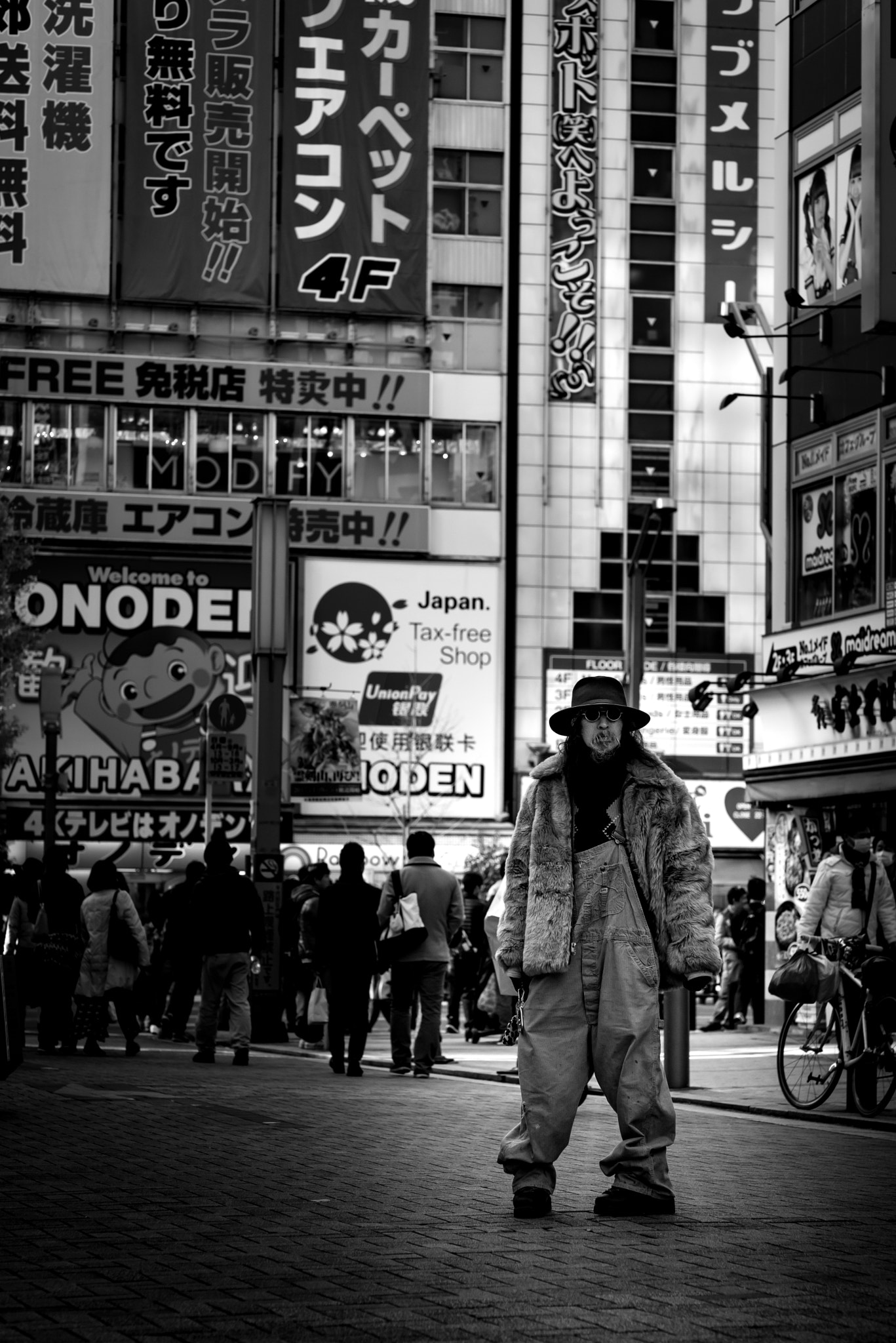 Nikon D750 + Sigma 85mm F1.4 EX DG HSM sample photo. Akiba master photography