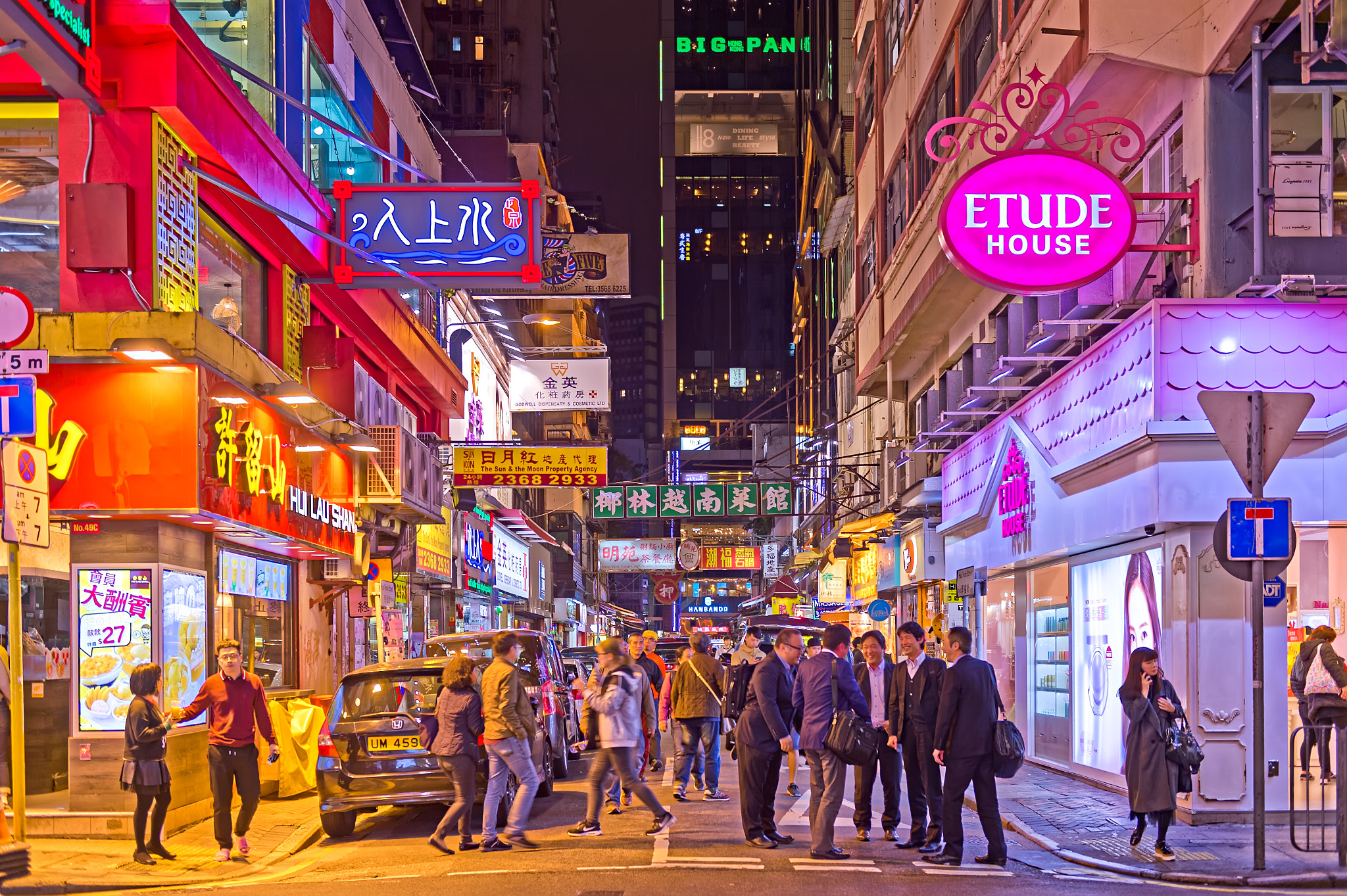 Nikon D4S sample photo. Night at tsim sha tsui, hong kong photography