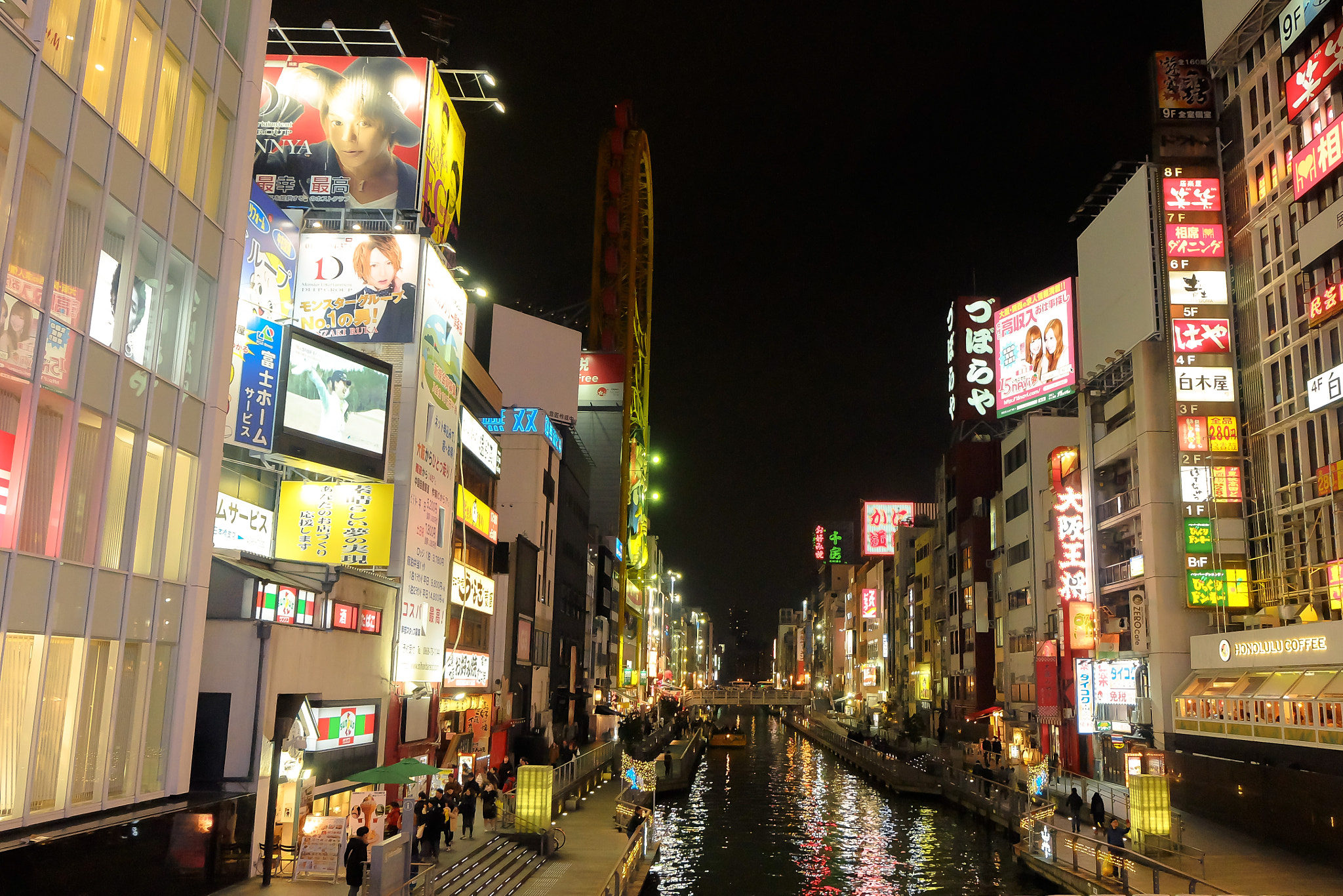 Fujifilm XC 16-50mm F3.5-5.6 OIS sample photo. Nightlife photography