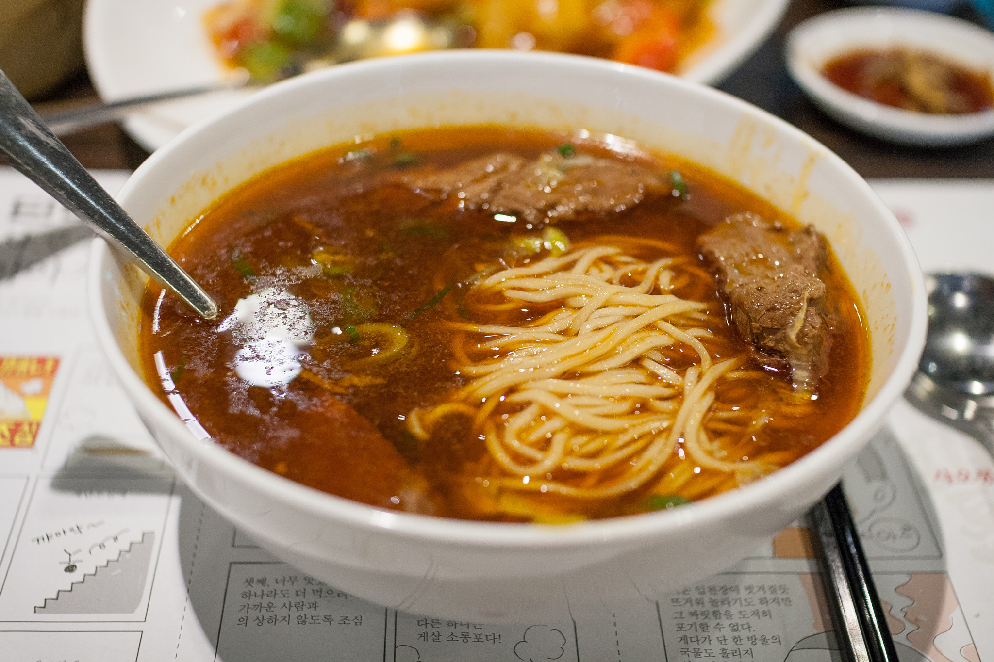 Sigma 30mm F1.4 EX DC HSM sample photo. Taiwanese beef nooldes. photography