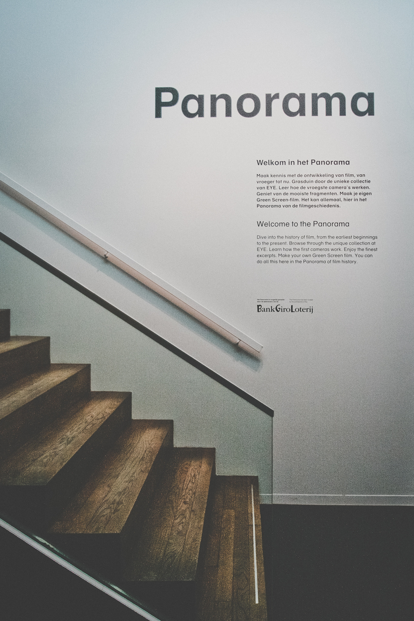 Sigma 10-20mm F3.5 EX DC HSM sample photo. Wooden staircase in eye film museum photography