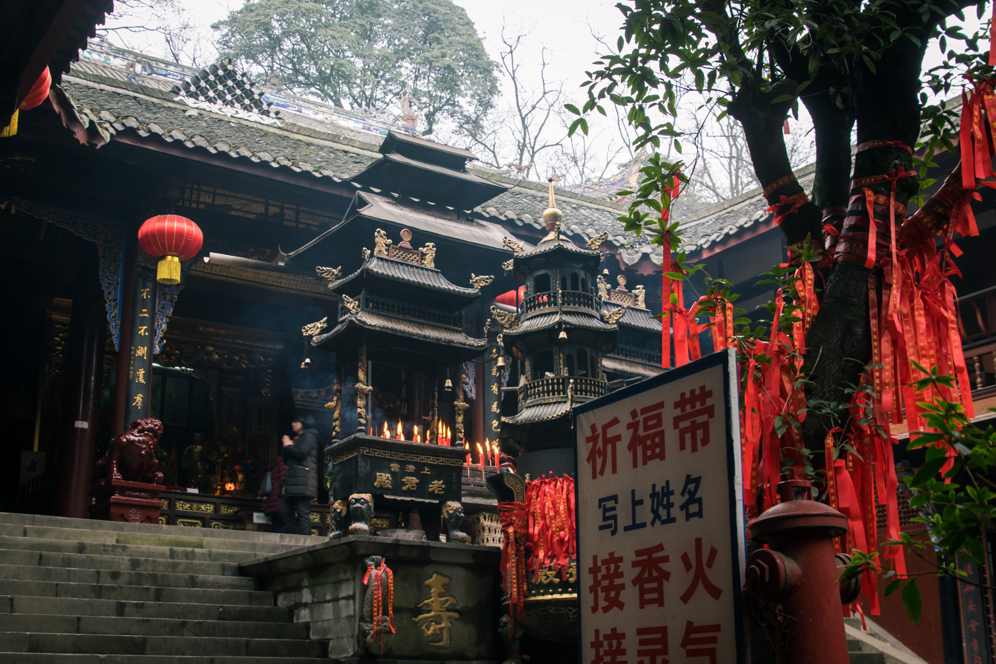 Nikon D3300 + Tamron 16-300mm F3.5-6.3 Di II VC PZD Macro sample photo. Taoist temple in mount. qingcheng photography