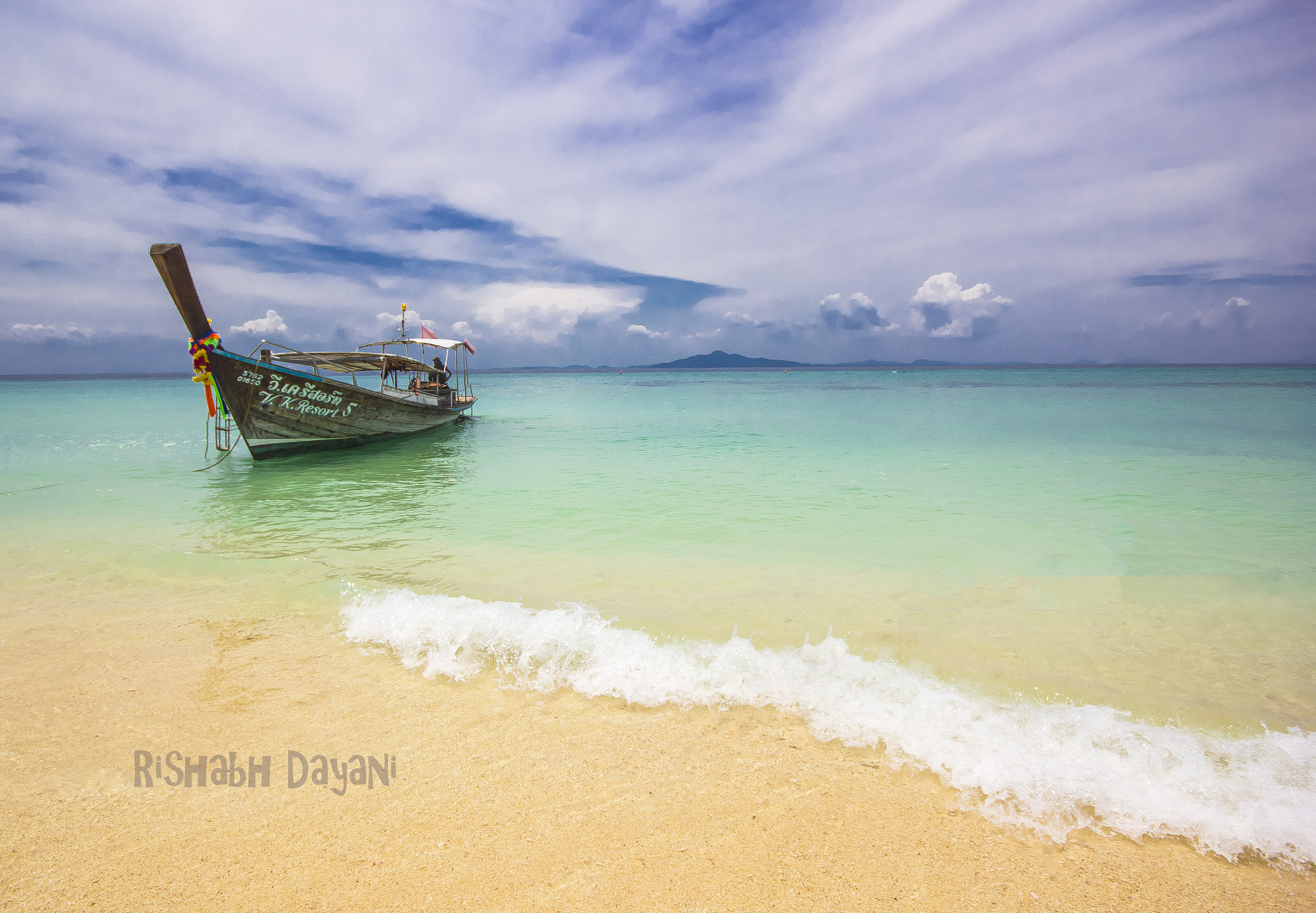 Sigma 10-20mm F4-5.6 EX DC HSM sample photo. Paradise island photography