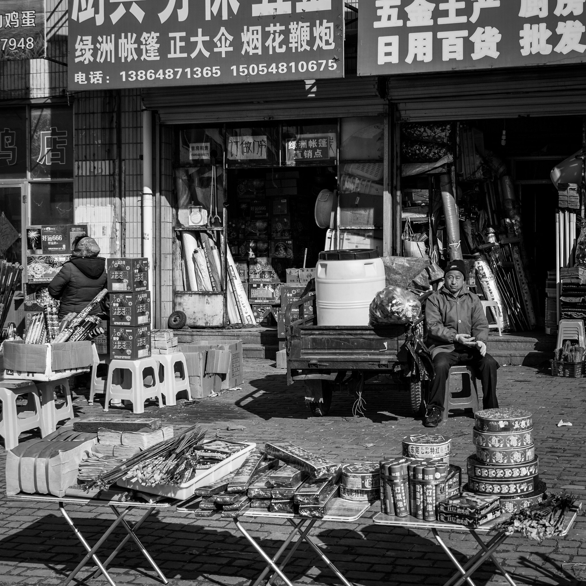 Canon EF-S 24mm F2.8 STM sample photo. Bang bang photography