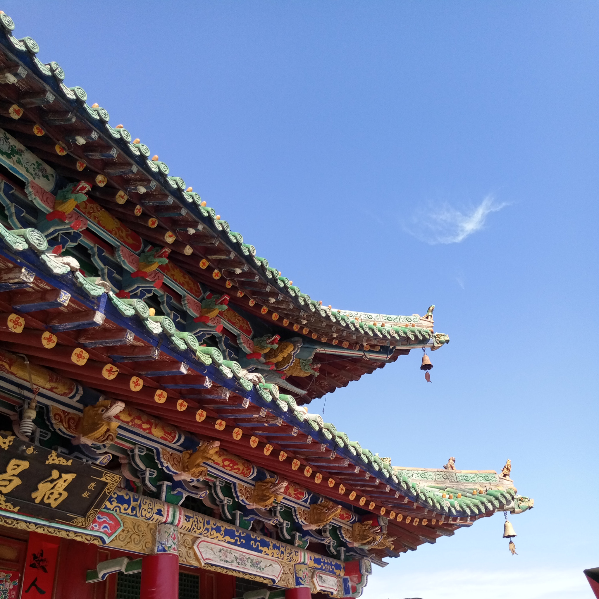 Meizu PRO 6s sample photo