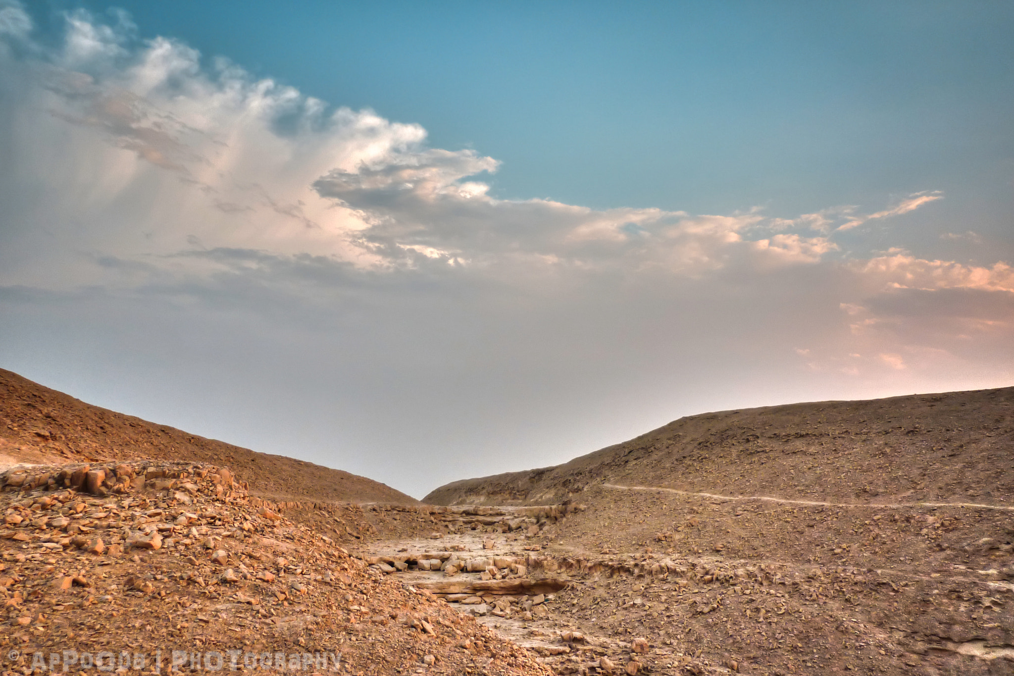 Panasonic DMC-FS62 sample photo. Wadi degla protectorate photography