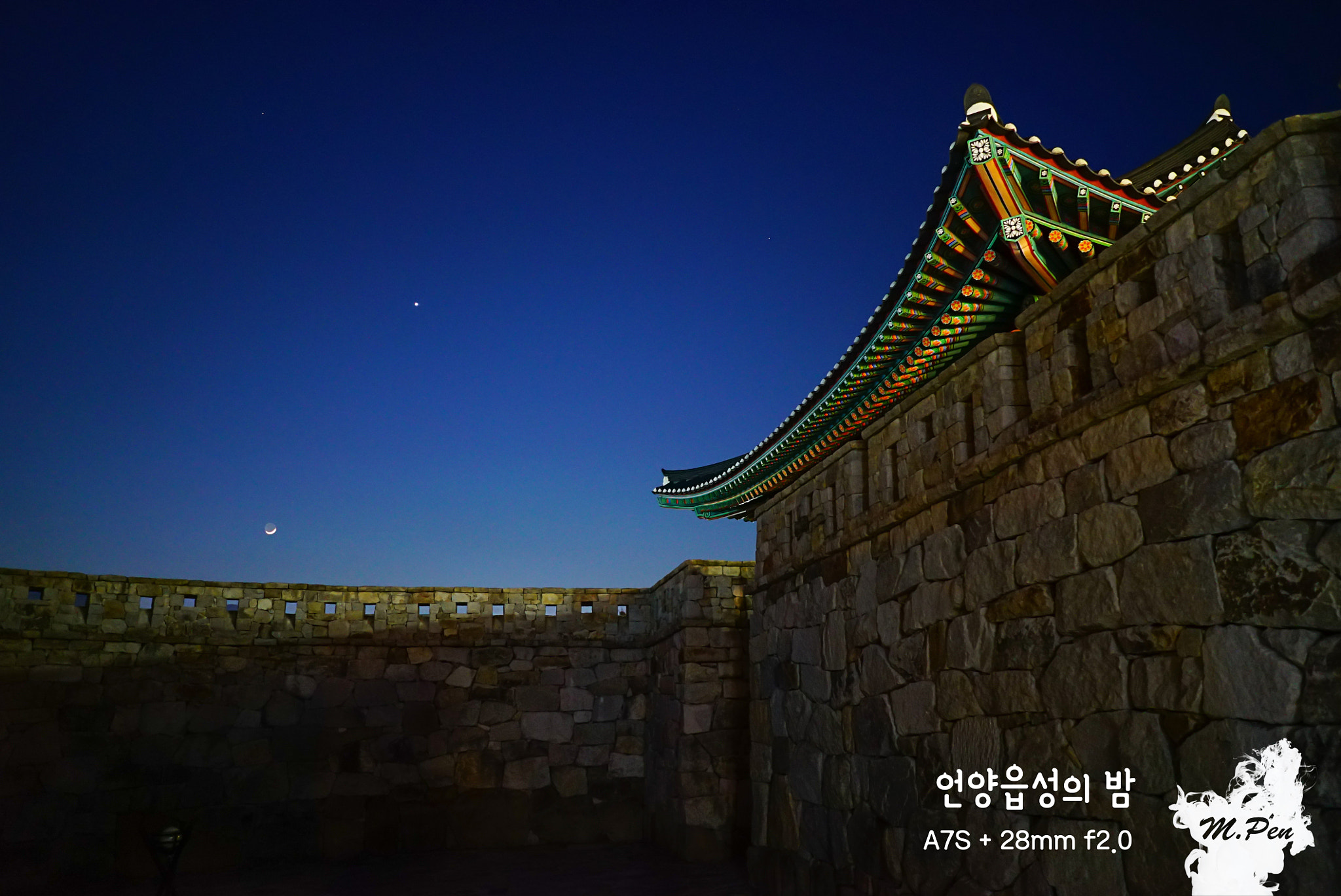 Sony FE 28mm F2 sample photo. Night of eonyang castle photography