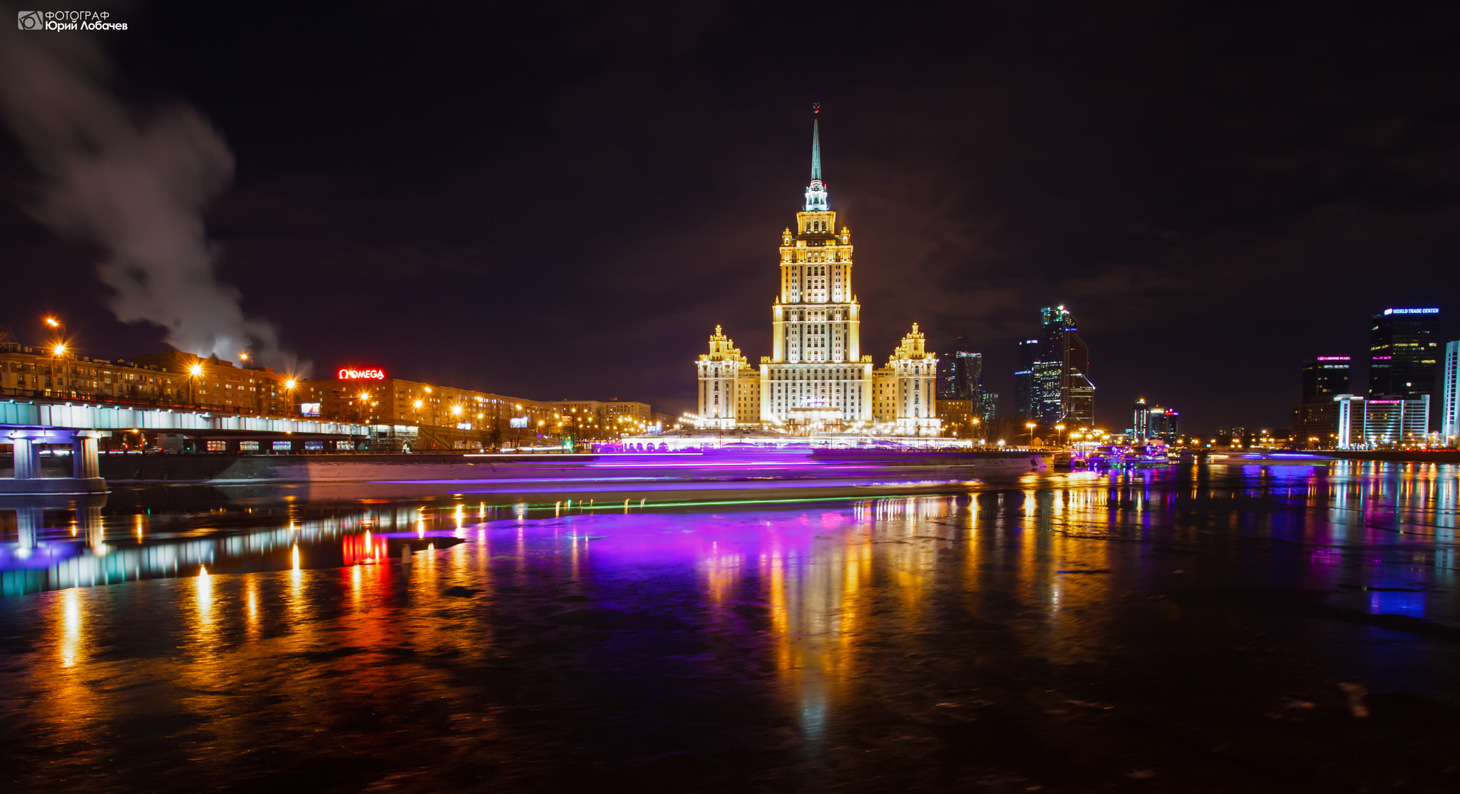 Canon EF 16-35mm F2.8L USM sample photo. Достопримечательности Москвы photography