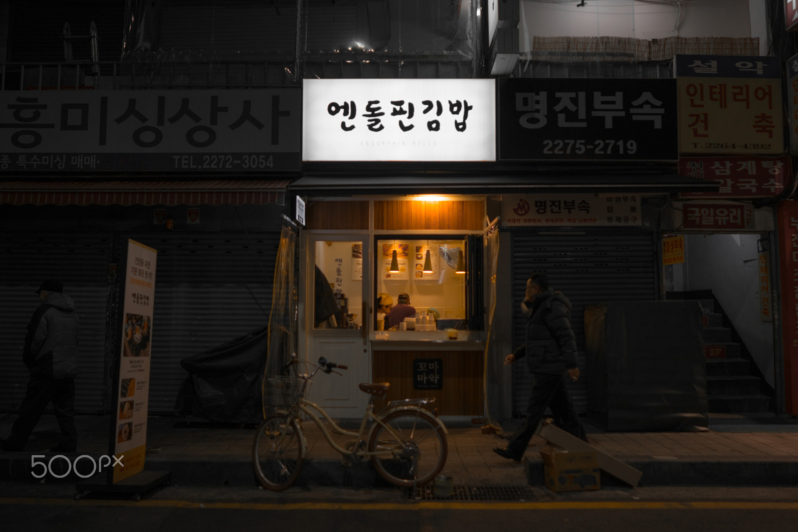 ZEISS Batis 25mm F2 sample photo. Korea nightscape photography