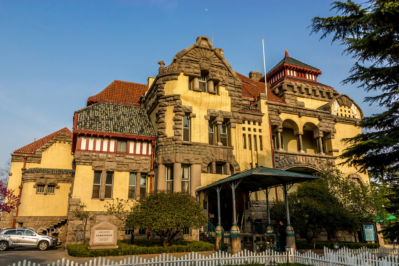 Canon EOS 550D (EOS Rebel T2i / EOS Kiss X4) sample photo. Former site of german governor, qingdao photography