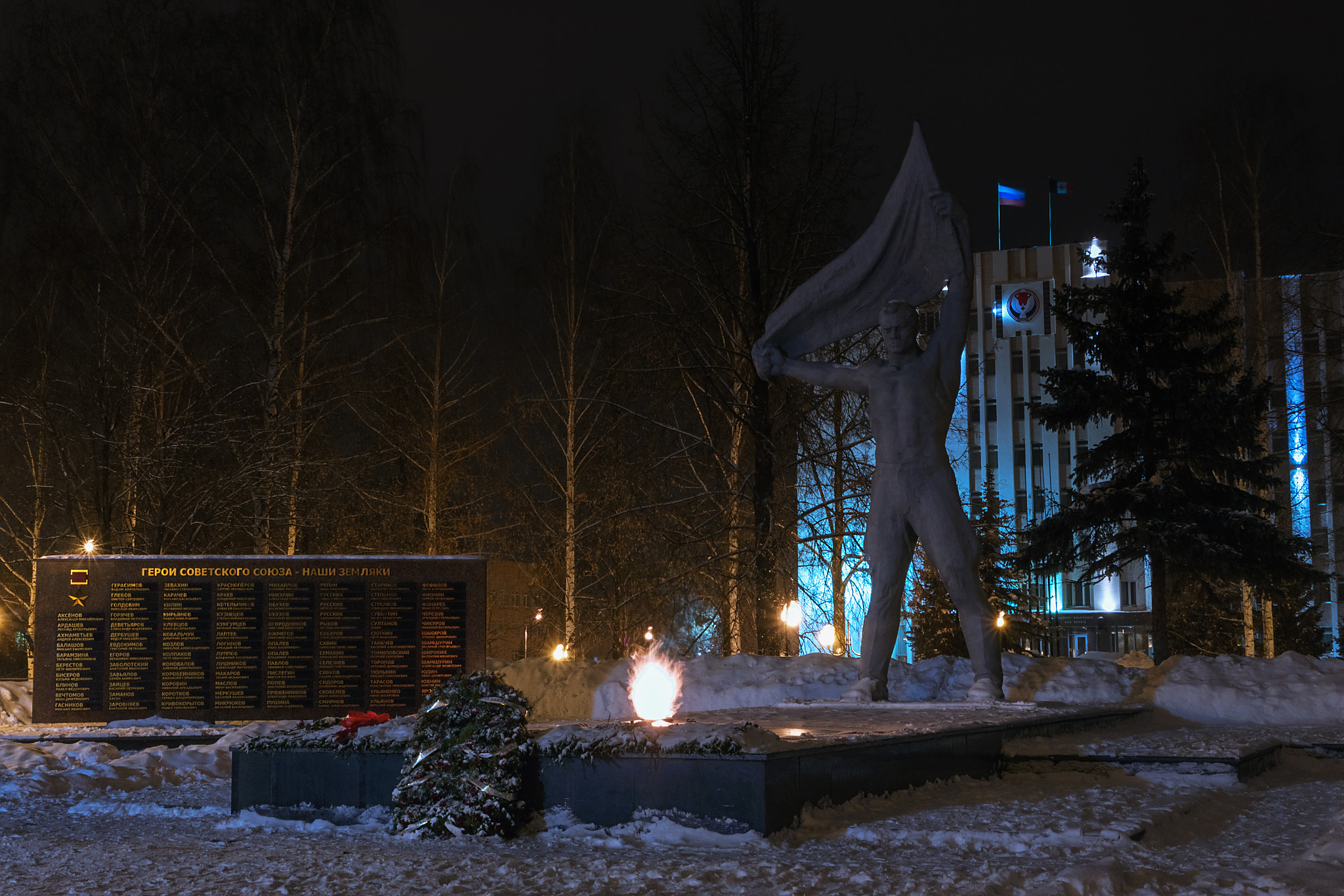 Canon EOS 50D sample photo. Eternal fire photography