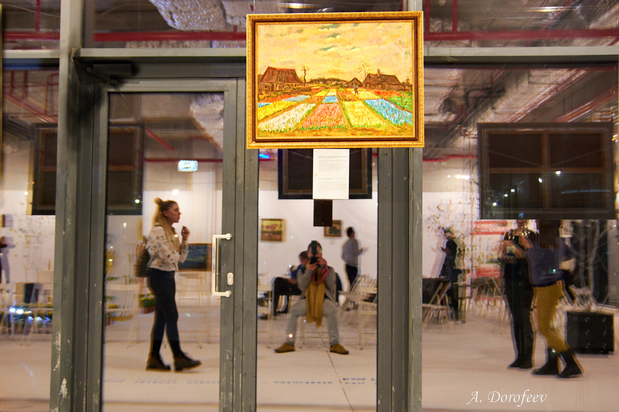 Nikon D7200 sample photo. Life - reflection is simple, and pictures are real photography