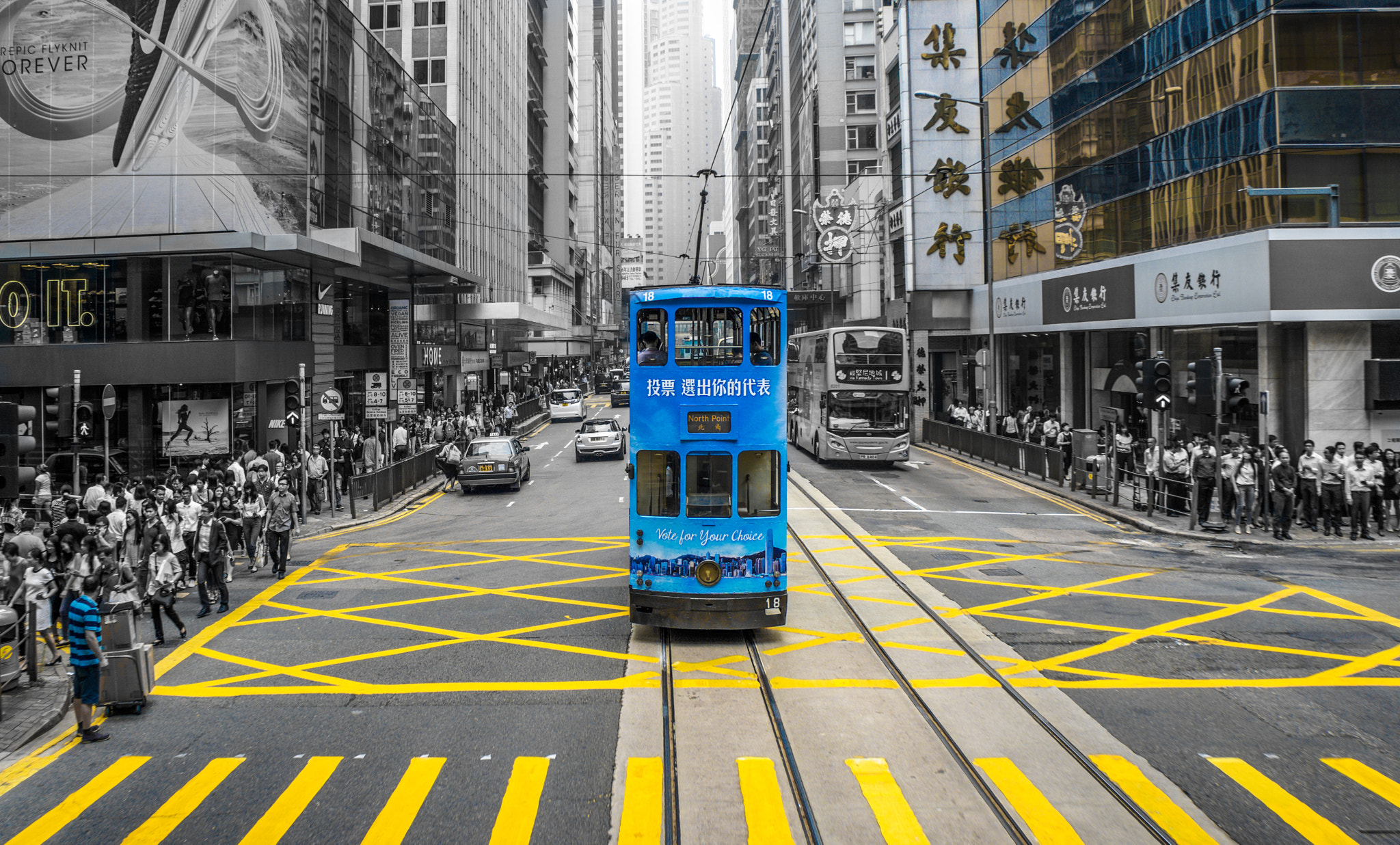 Sony a6000 + Sony E 18-55mm F3.5-5.6 OSS sample photo. Blue & yellow photography