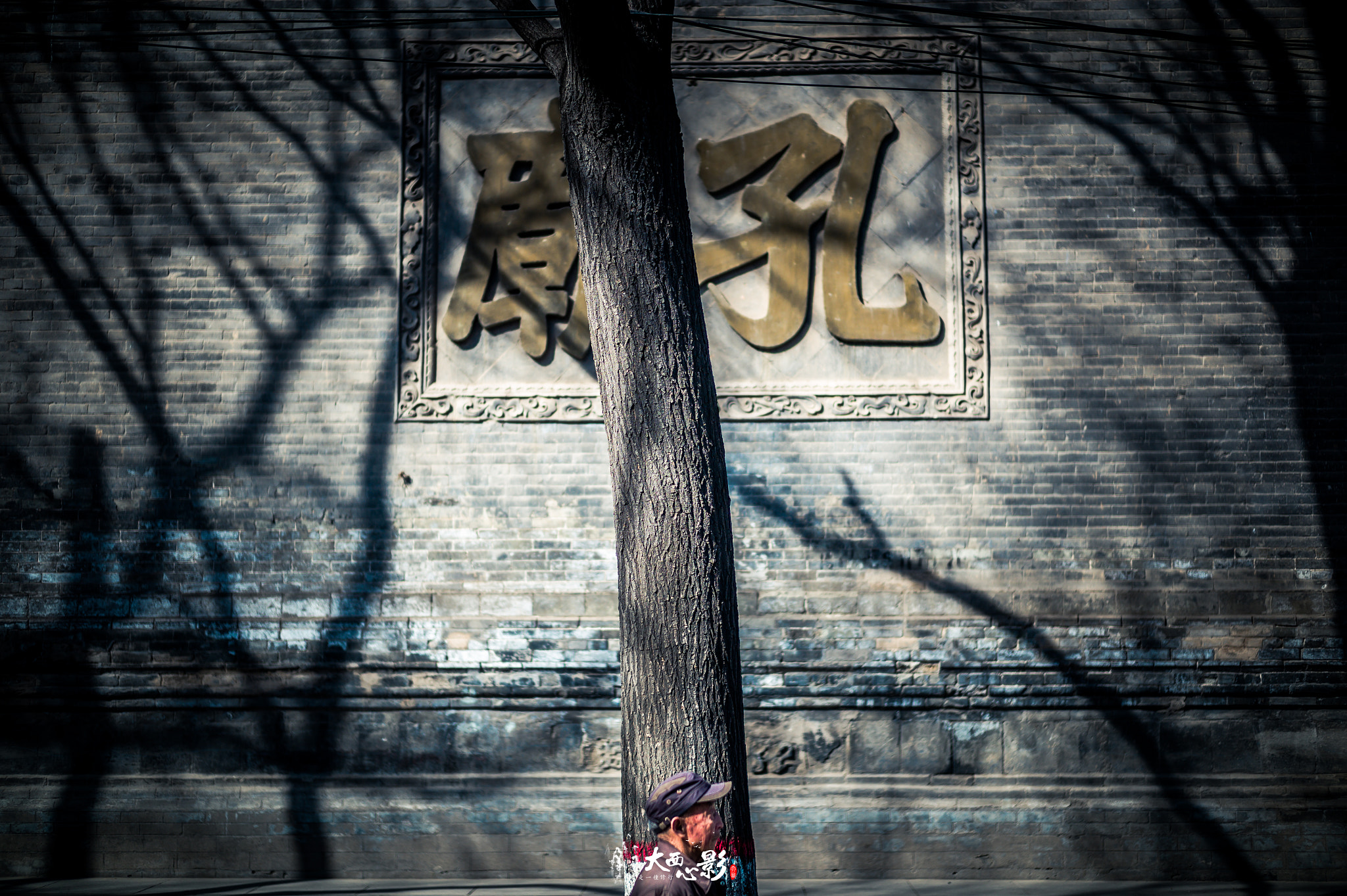 Leica M9 + Leica Summilux-M 50mm F1.4 ASPH sample photo. 孔庙 中国 西安 by leica m9 50mm photography