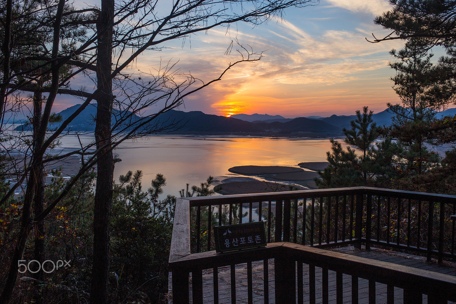 Canon EF 35mm F2 IS USM sample photo. Suncheonman bay yongsan observatory (순천만 용산전망대) photography