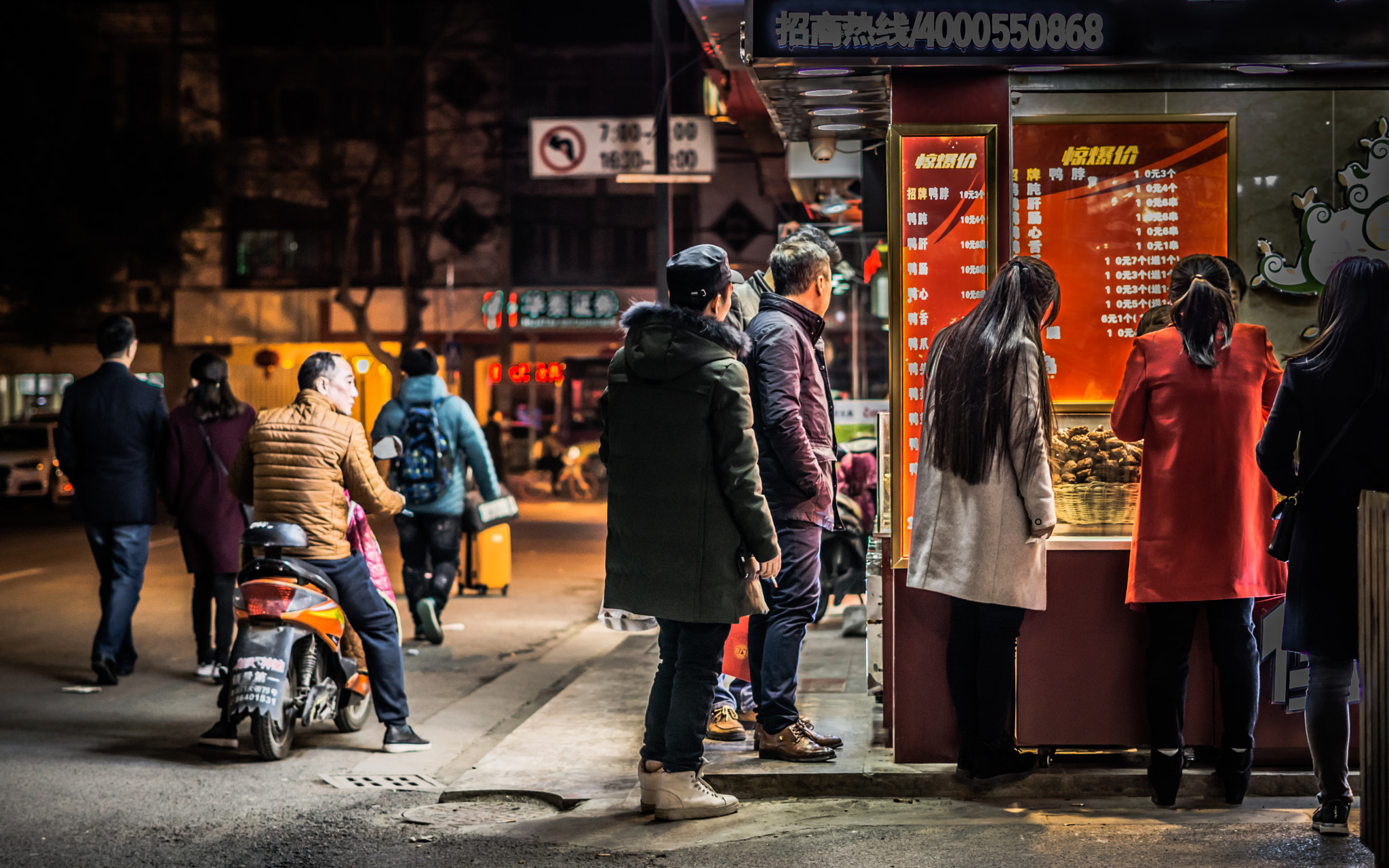 Sony FE 50mm F1.8 sample photo. Shop photography