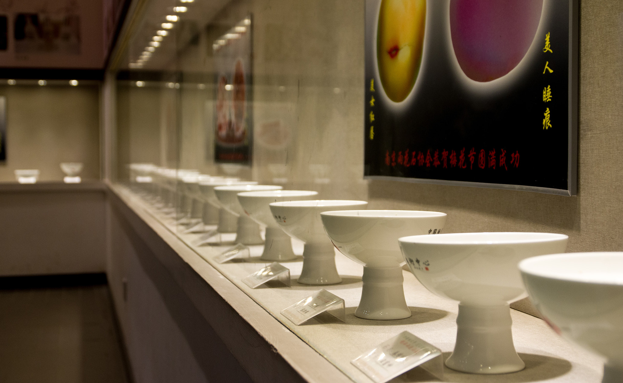 Pentax K-3 II sample photo. Porcelain photography