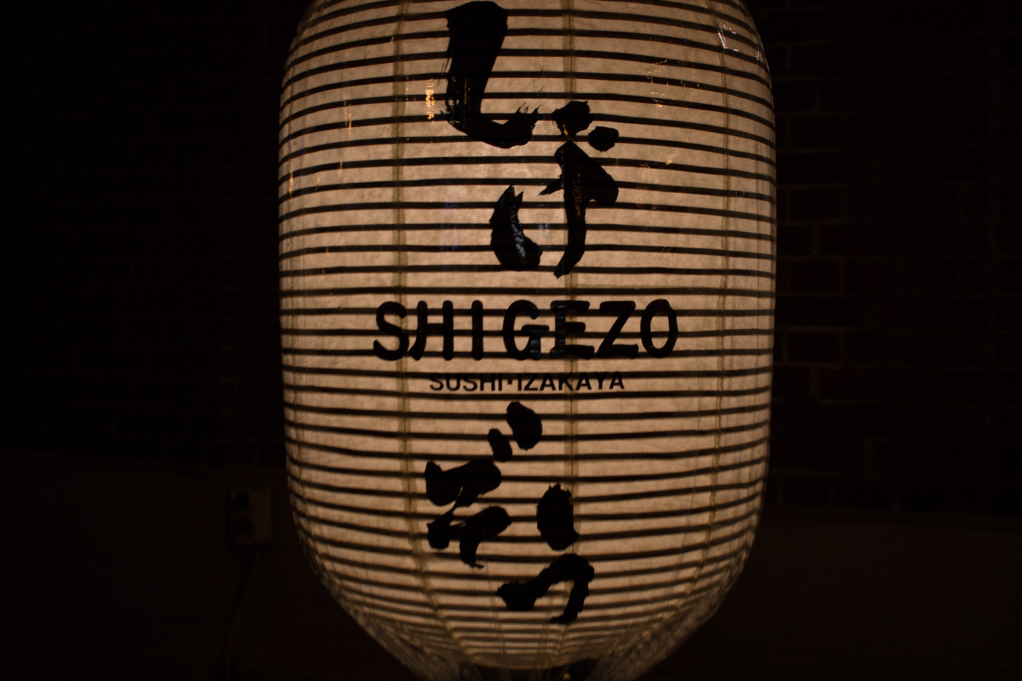 Sigma 30mm F1.4 EX DC HSM sample photo