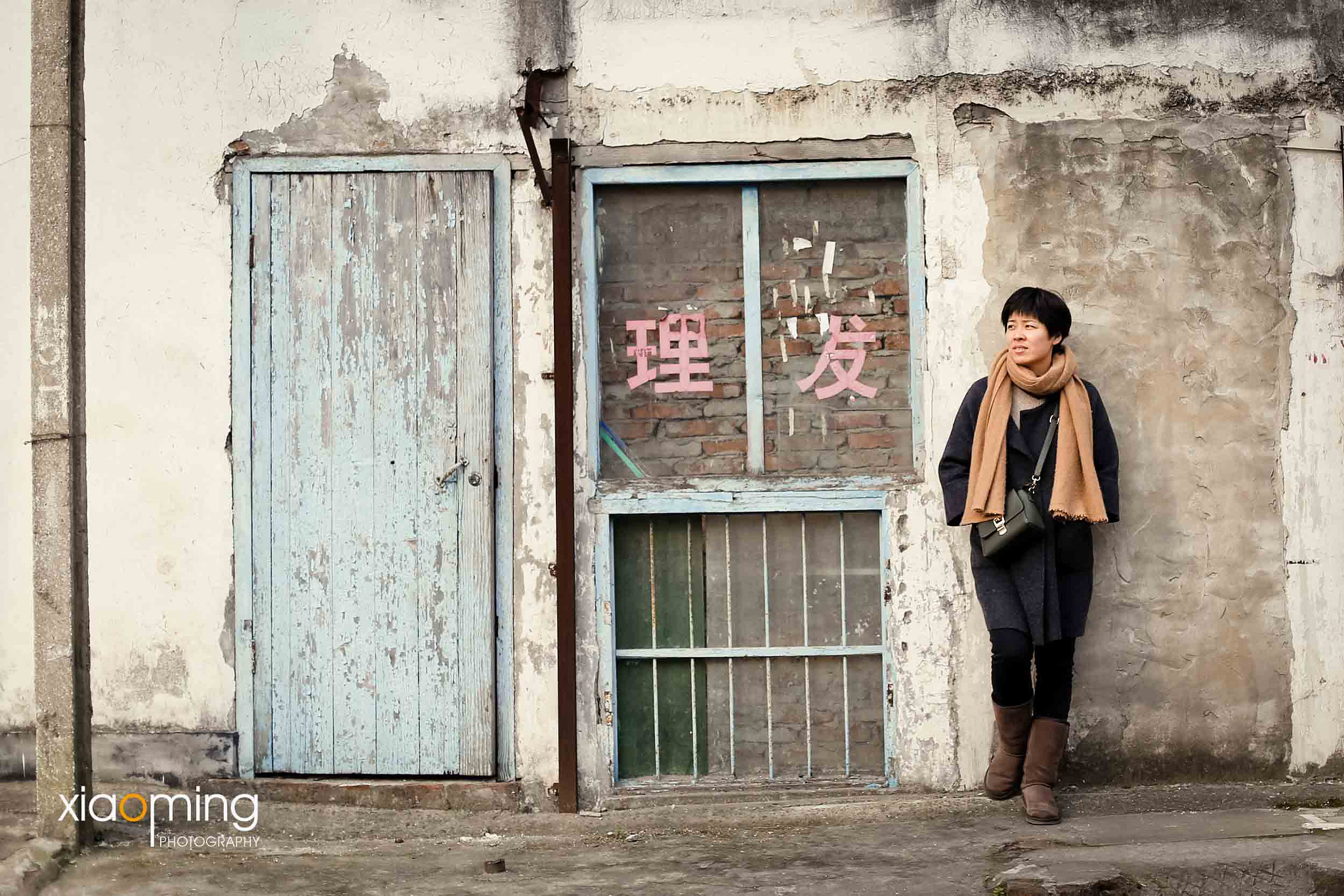 Canon EOS-1D X sample photo