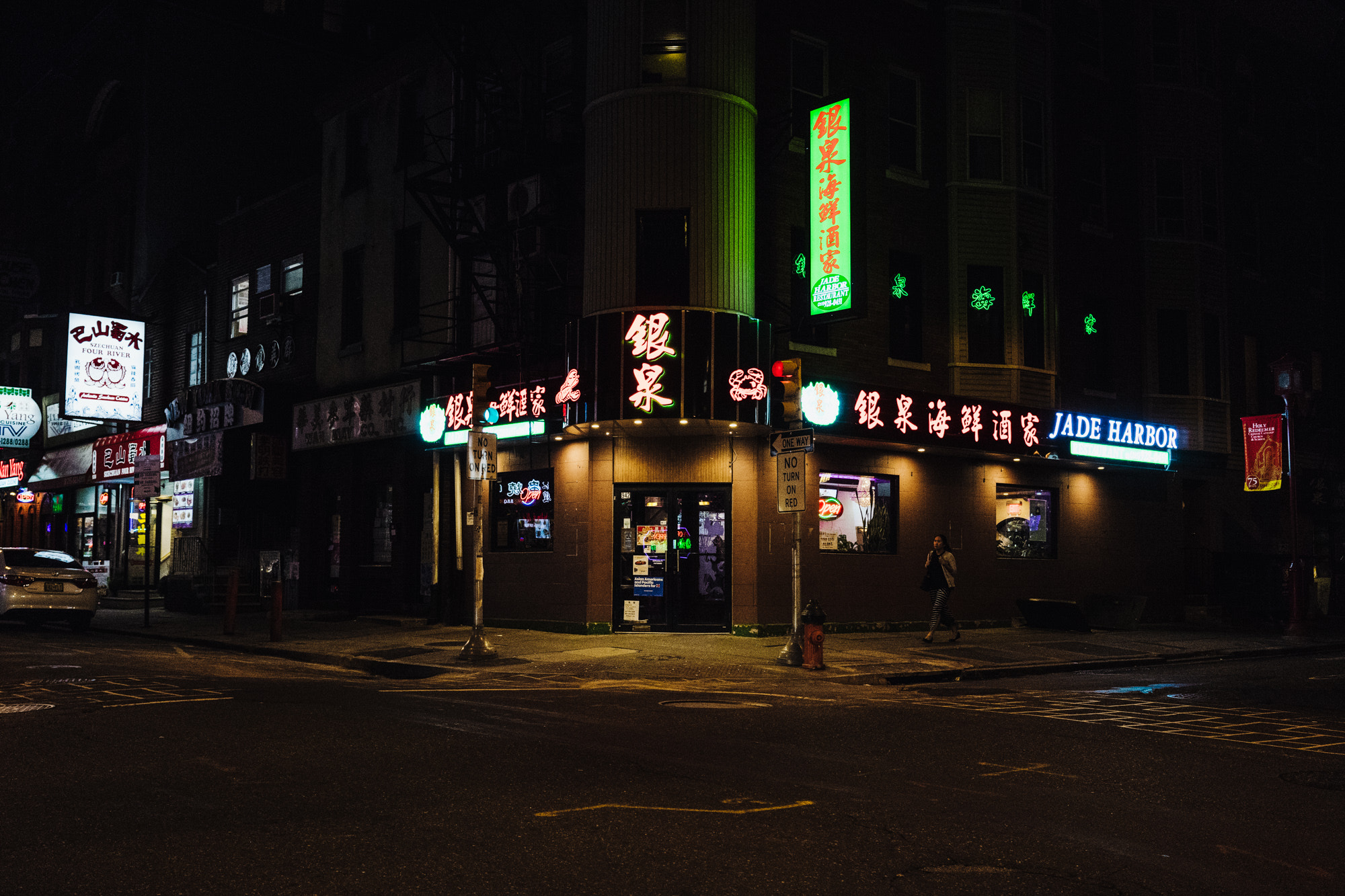 Sony a7 + Sony Sonnar T* FE 35mm F2.8 ZA sample photo. Jade photography