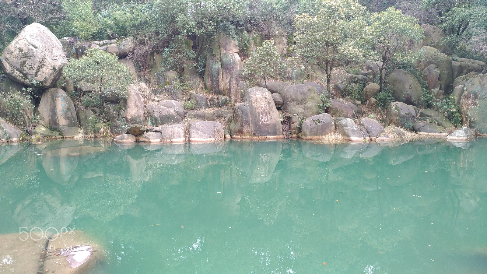 ASUS ZenFone 3 (ZE552KL) sample photo. Beautiful pool water photography