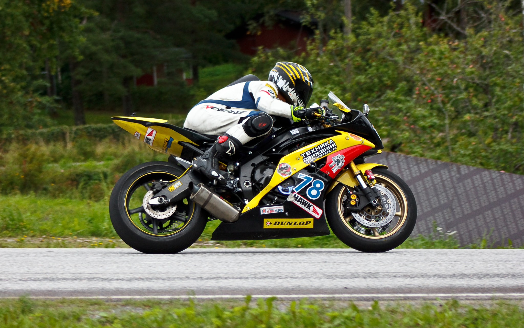 Canon EF 75-300mm f/4-5.6 USM sample photo. Yansun photography