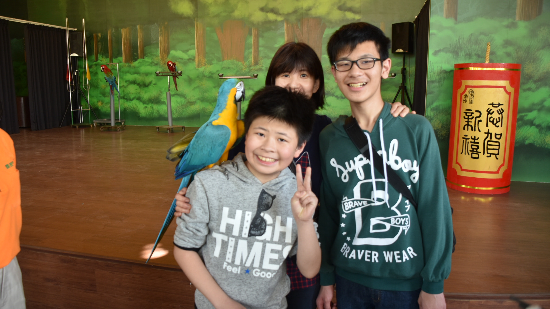 Nikon D7200 sample photo. 32477993892.jpg photography