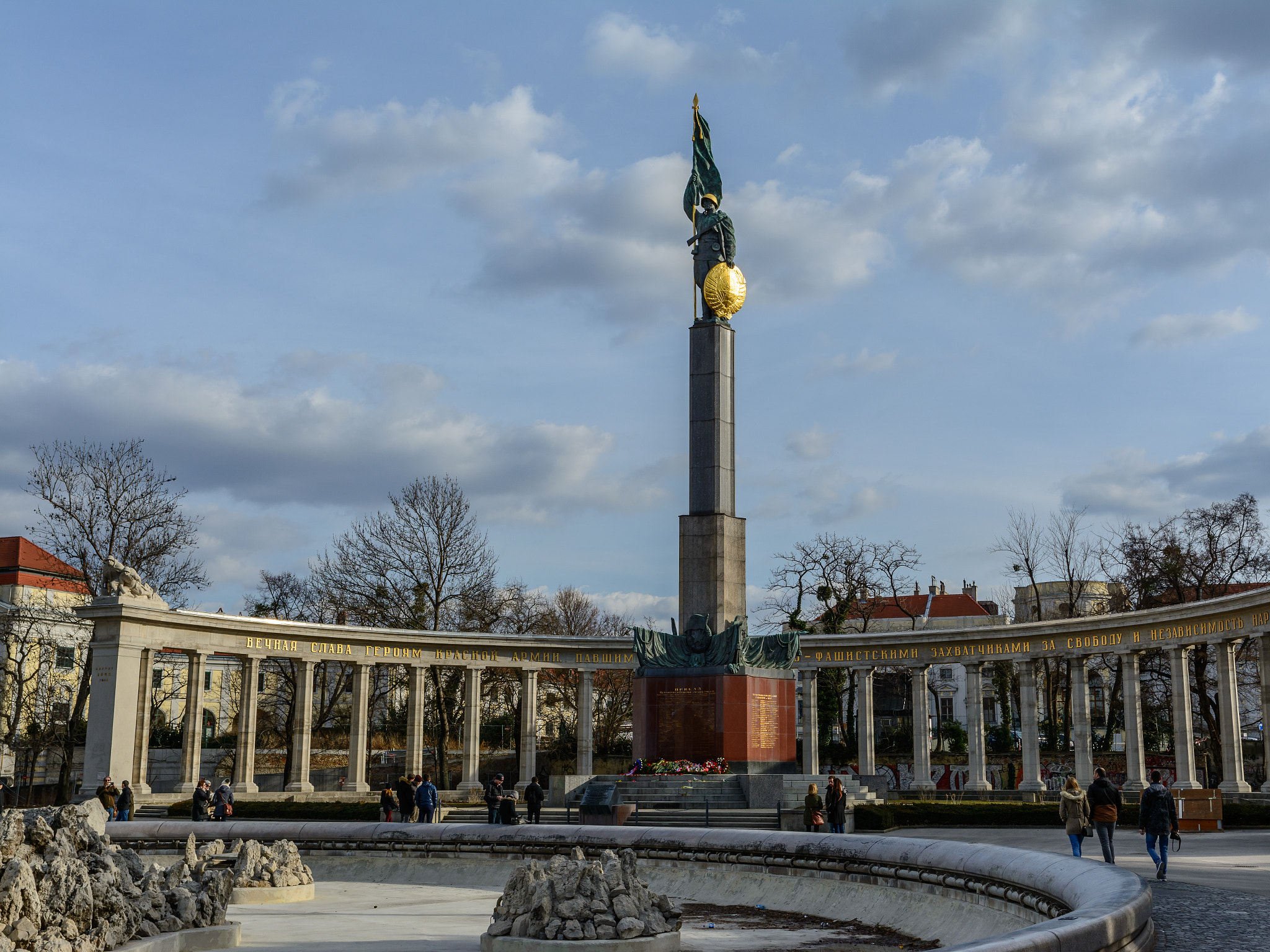 Nikon D5200 + Nikon AF-S Nikkor 24mm F1.8G ED sample photo. Vienna photography
