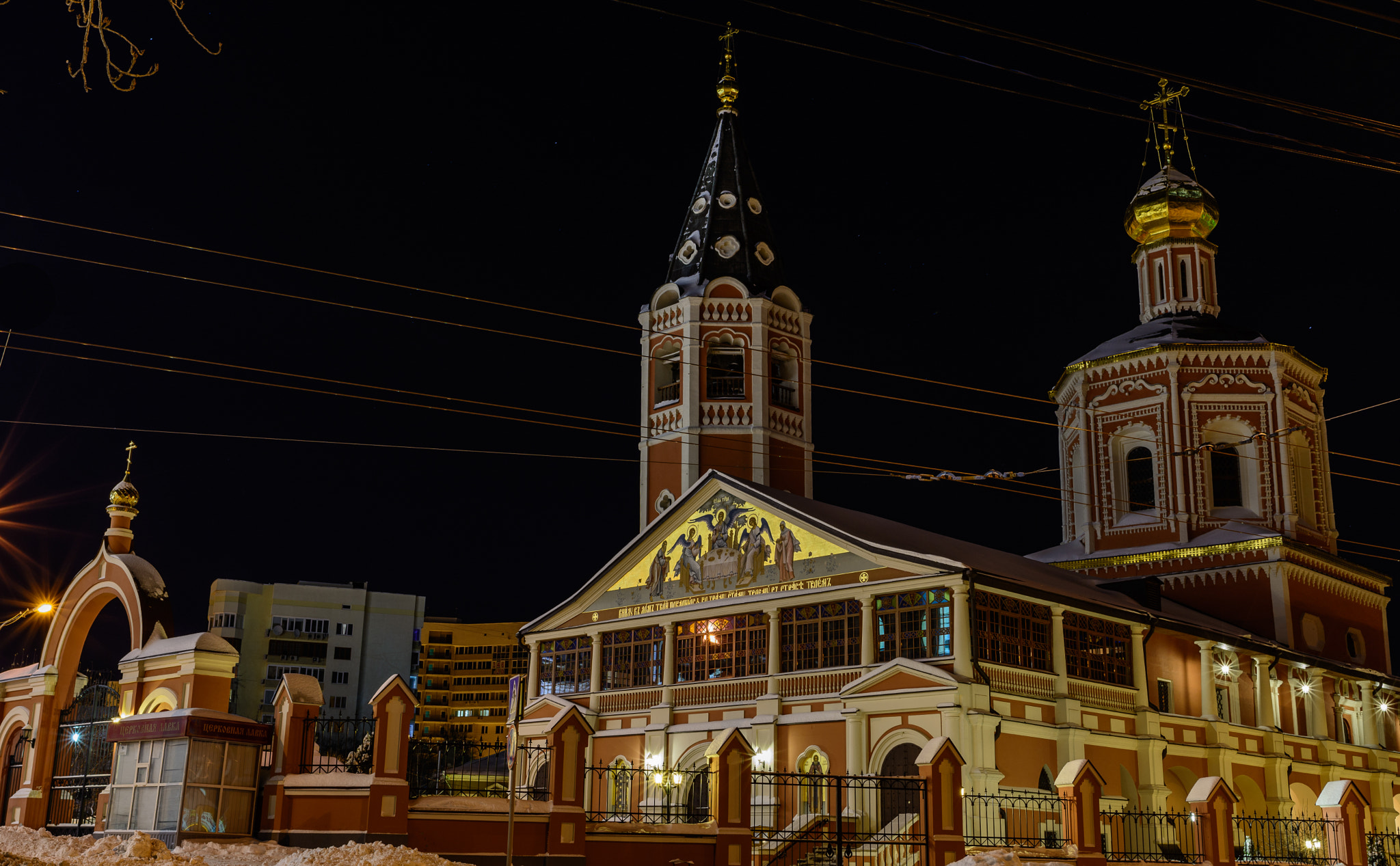 Nikon D5200 + Nikon AF-S Nikkor 24mm F1.8G ED sample photo. Night view of the svjato-troicky cathedral photography