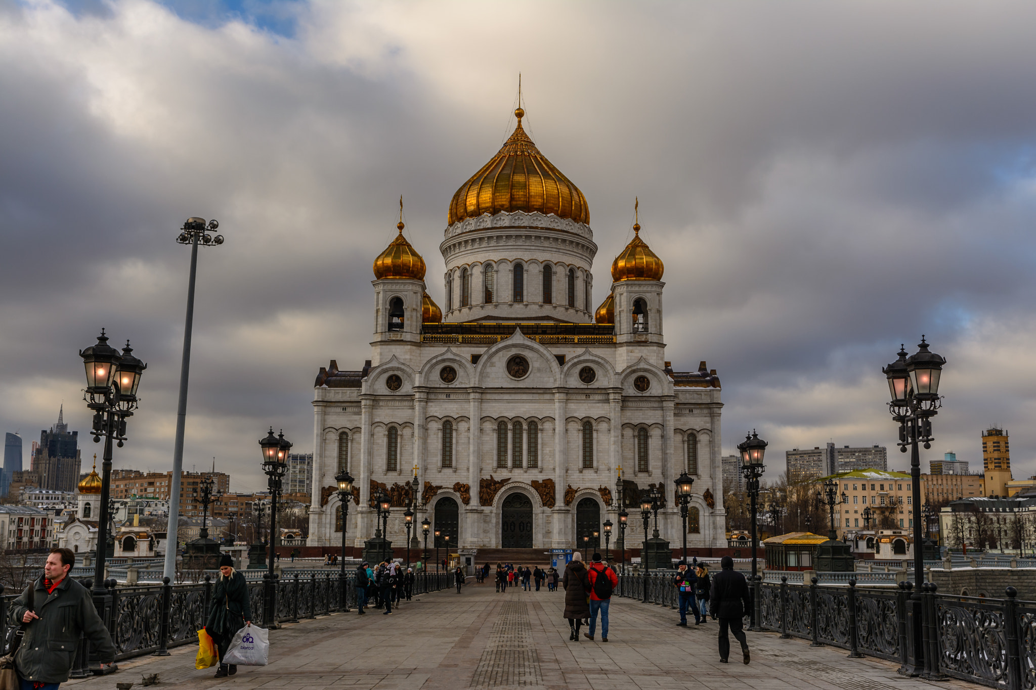 Nikon D5200 + Nikon AF-S Nikkor 24mm F1.8G ED sample photo. Cathedral of christ the saviour photography