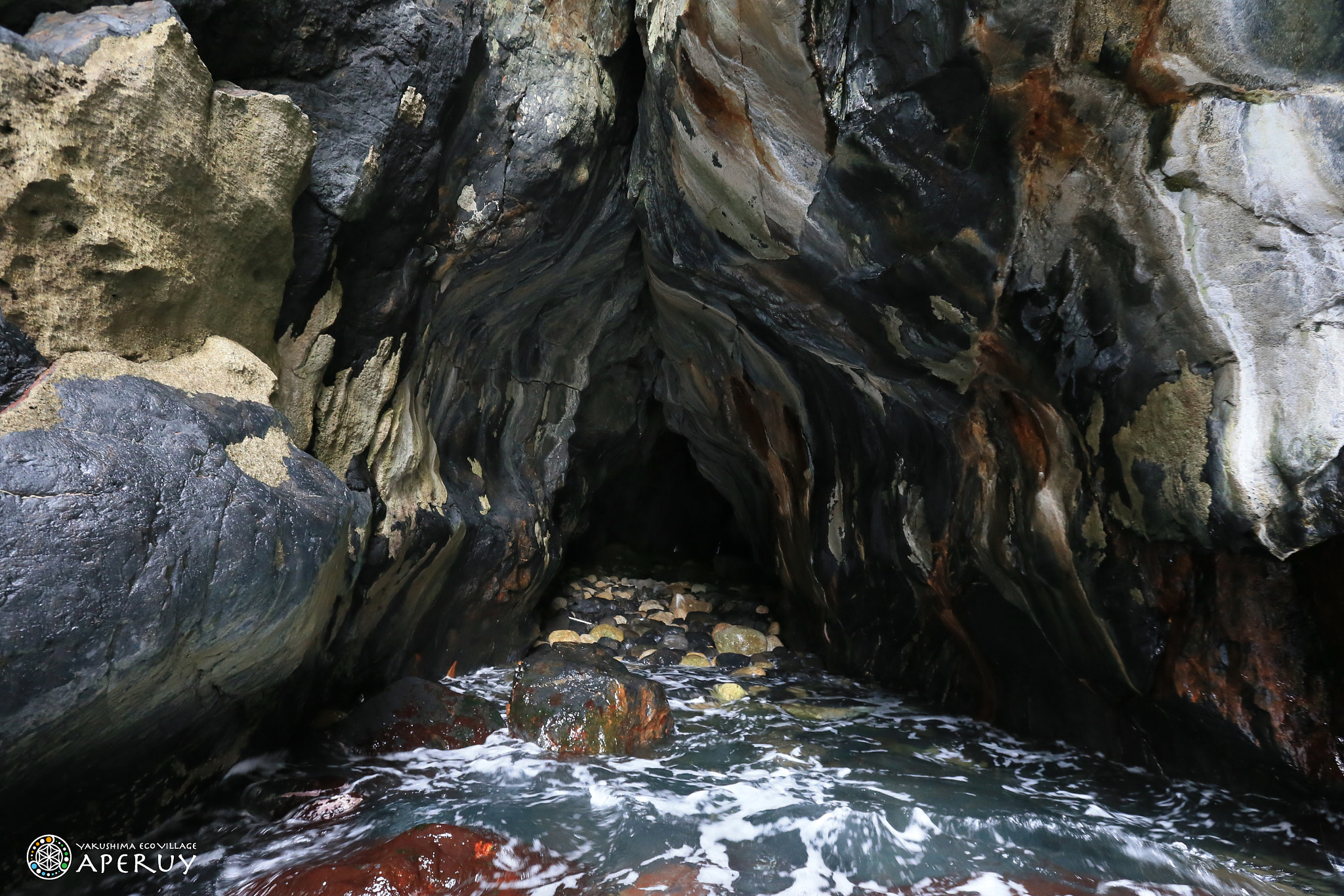 Canon EF 16-35mm F2.8L II USM sample photo. A cave of coast photography