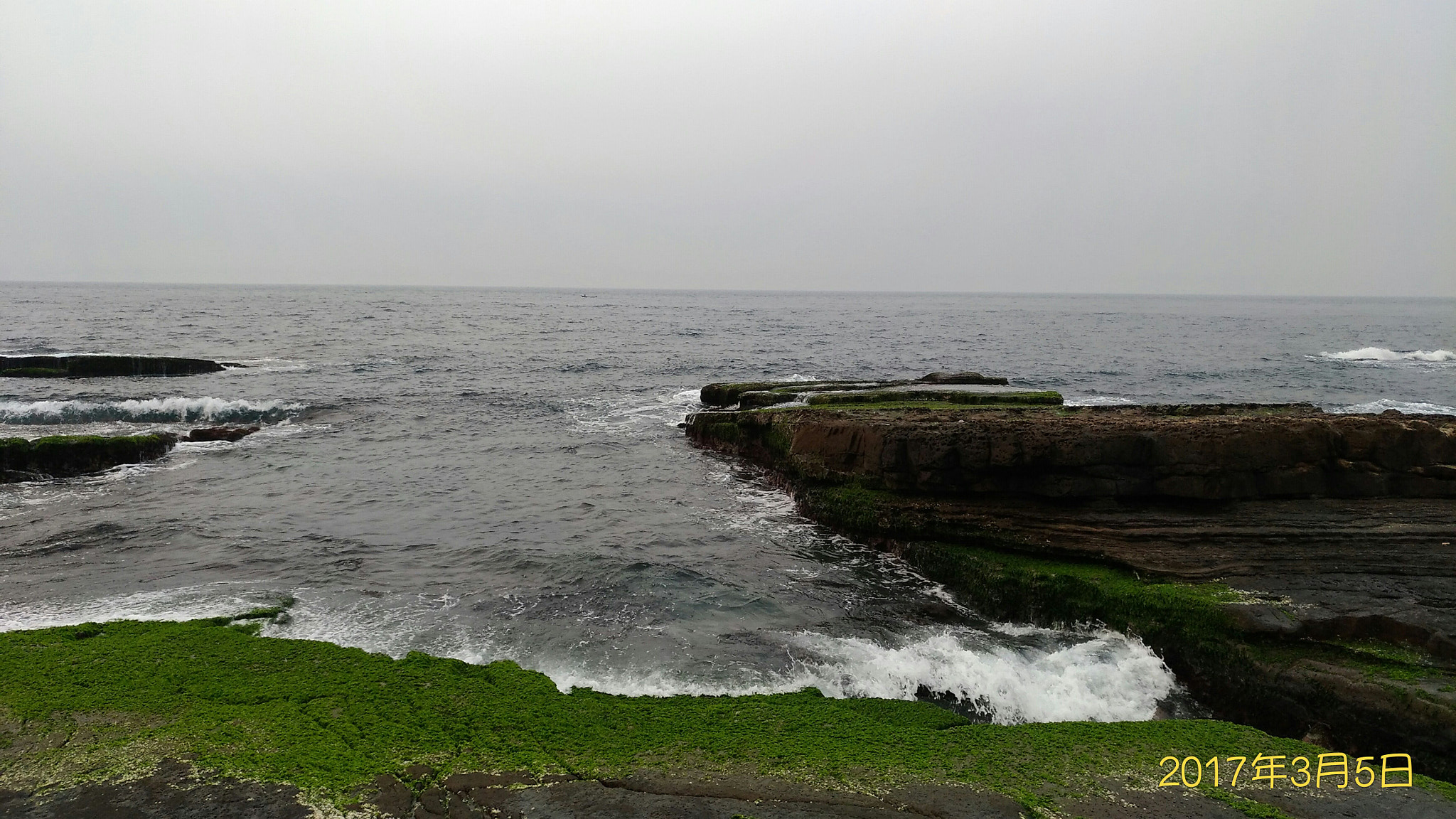 ASUS ZenFone 3 (ZE552KL) sample photo