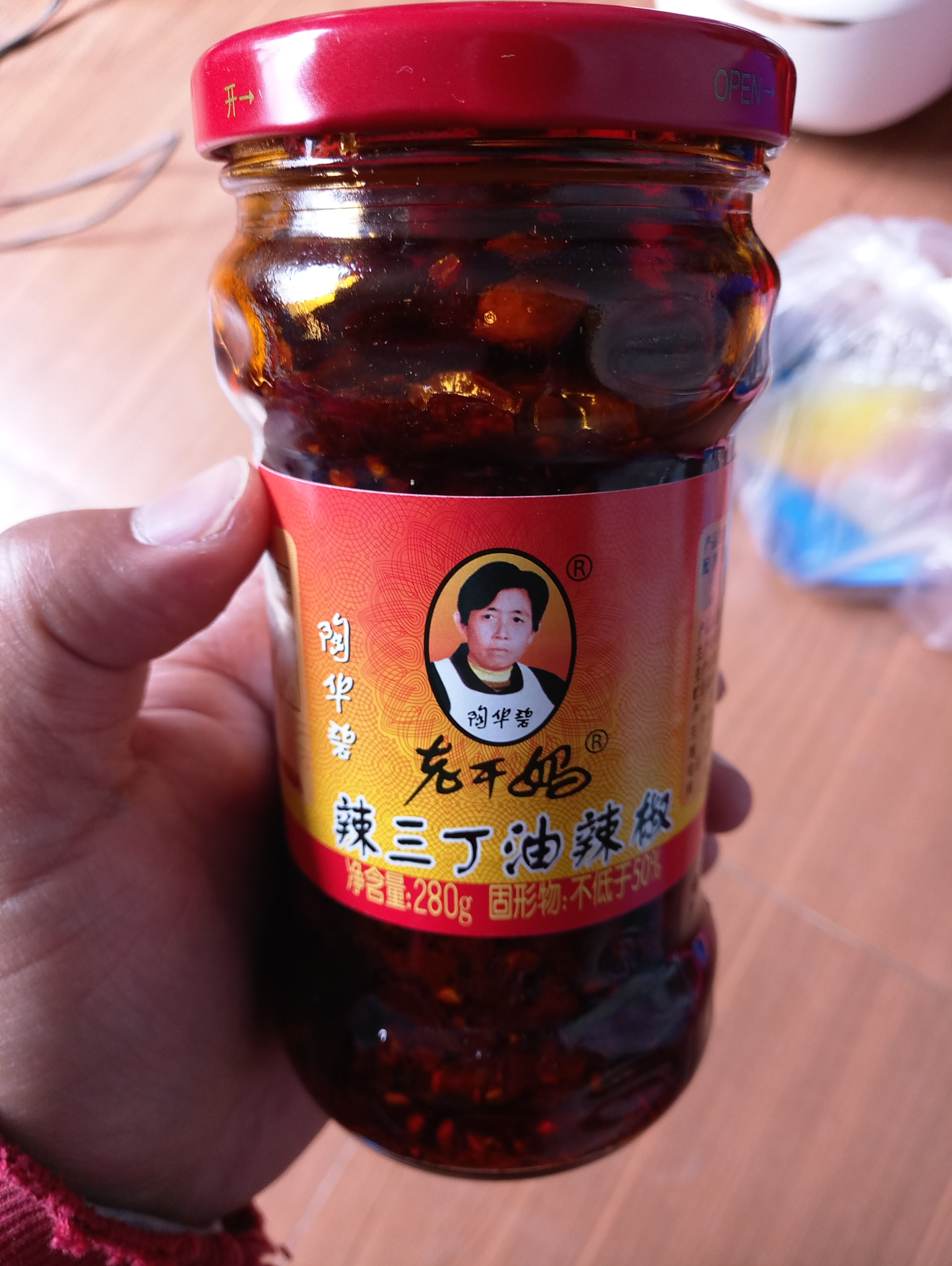 Meizu MX6 sample photo