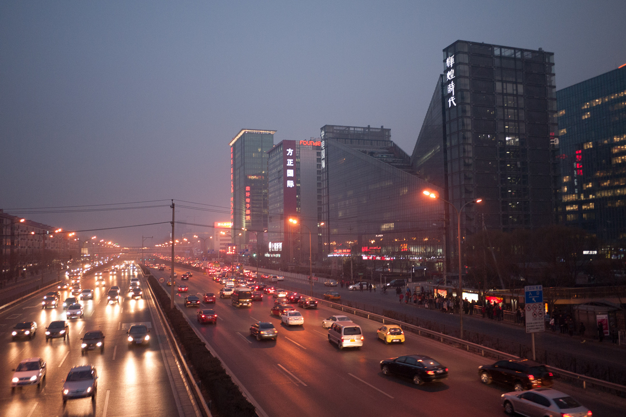 Panasonic Lumix G 14mm F2.5 ASPH sample photo. Beijing city photography