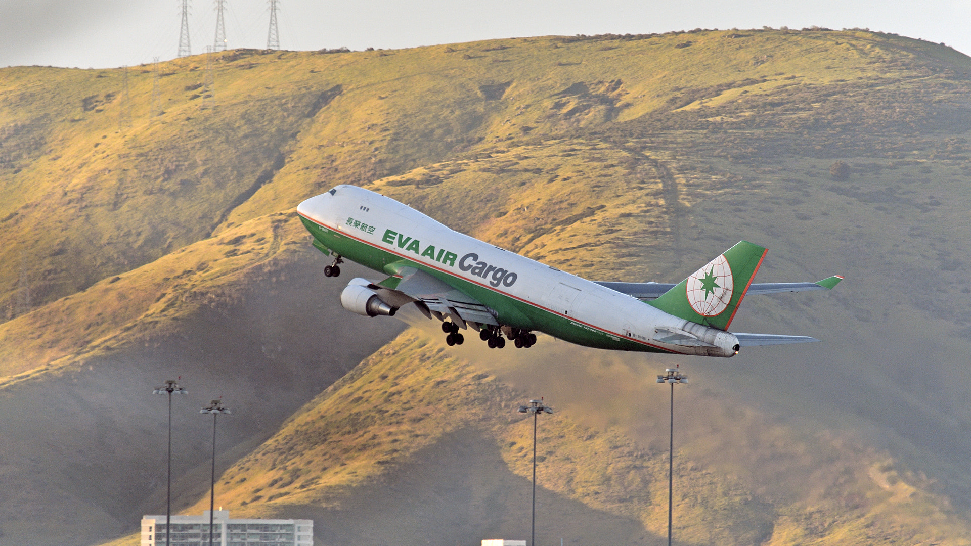 Sigma 150-500mm F5-6.3 DG OS HSM sample photo. Takeoff at sunset photography