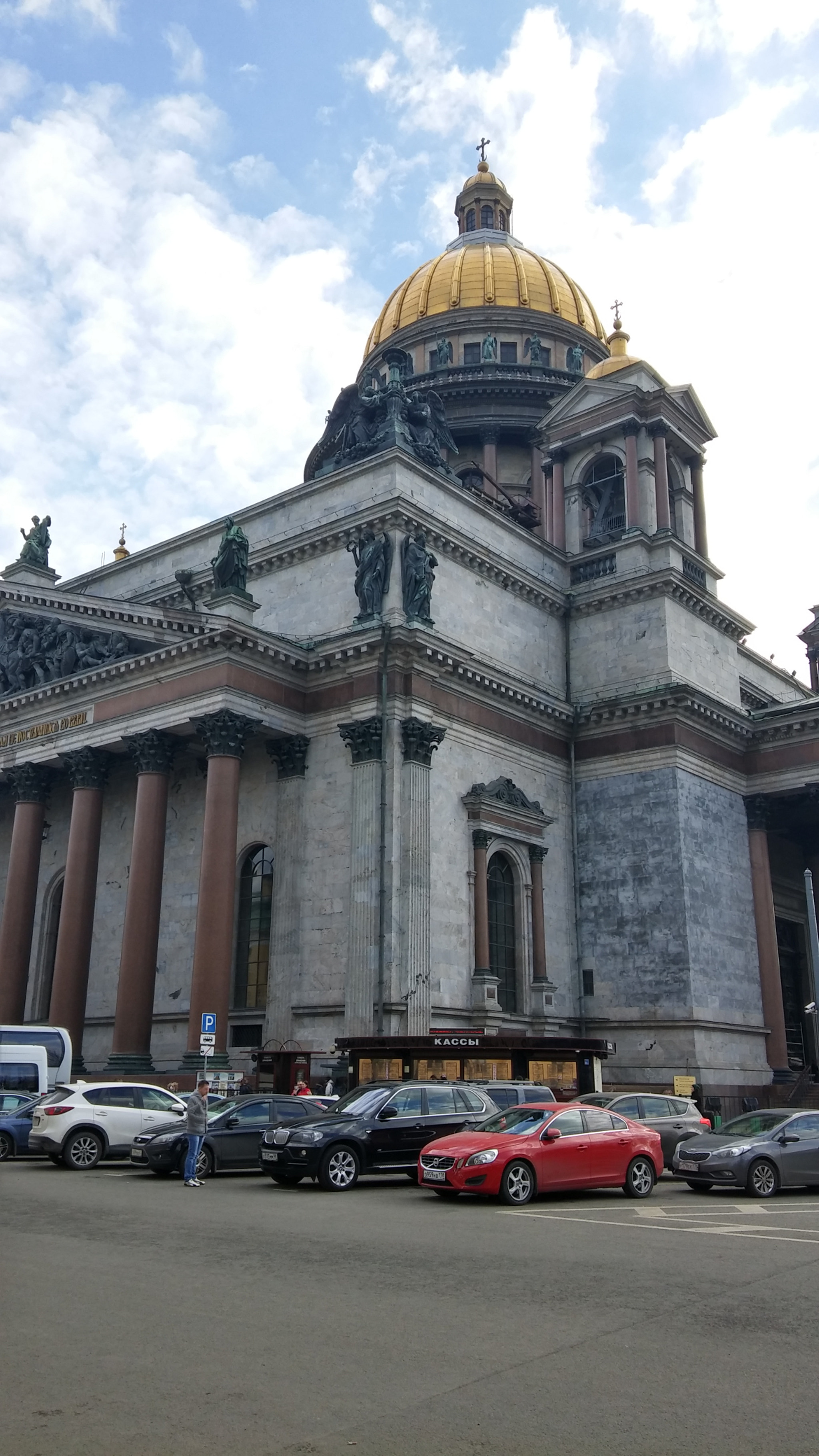 LG H650E sample photo. Saint isaac's cathedral photography